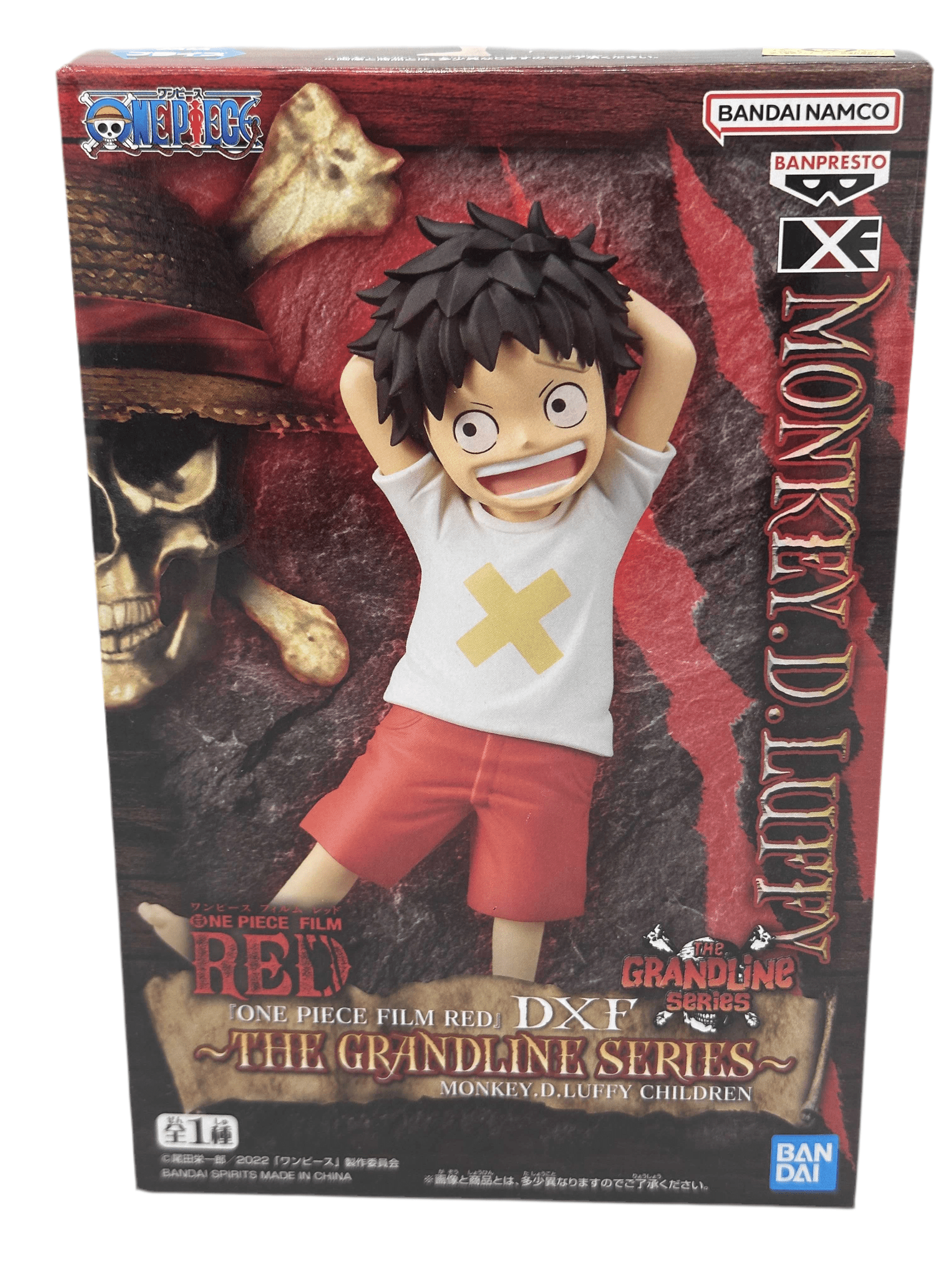 ONE PIECE FIGURA MONKEY D. LUFFY NIÑO ONE PIECE FILM RED DXF THE GRANDLINE SERIES COMO NUEVA