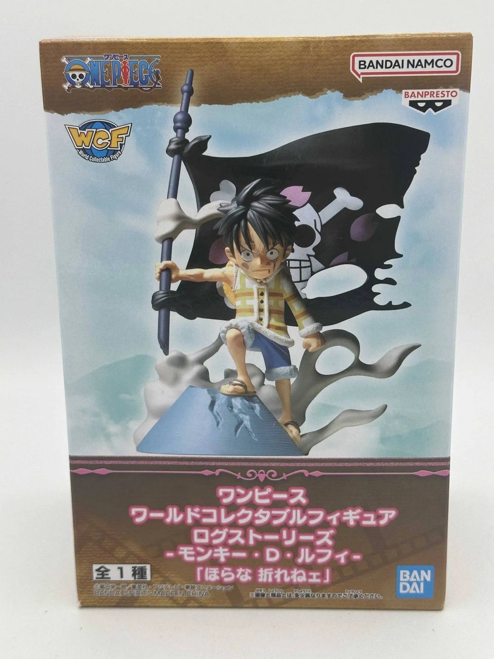 ONE PIECE FIGURA MONKEY D. LUFFY PEQUEÑO LOG STORIES BANPRESTO PRECINTADA PREVENTA 3-4 sem. Banpresto Otaku Village