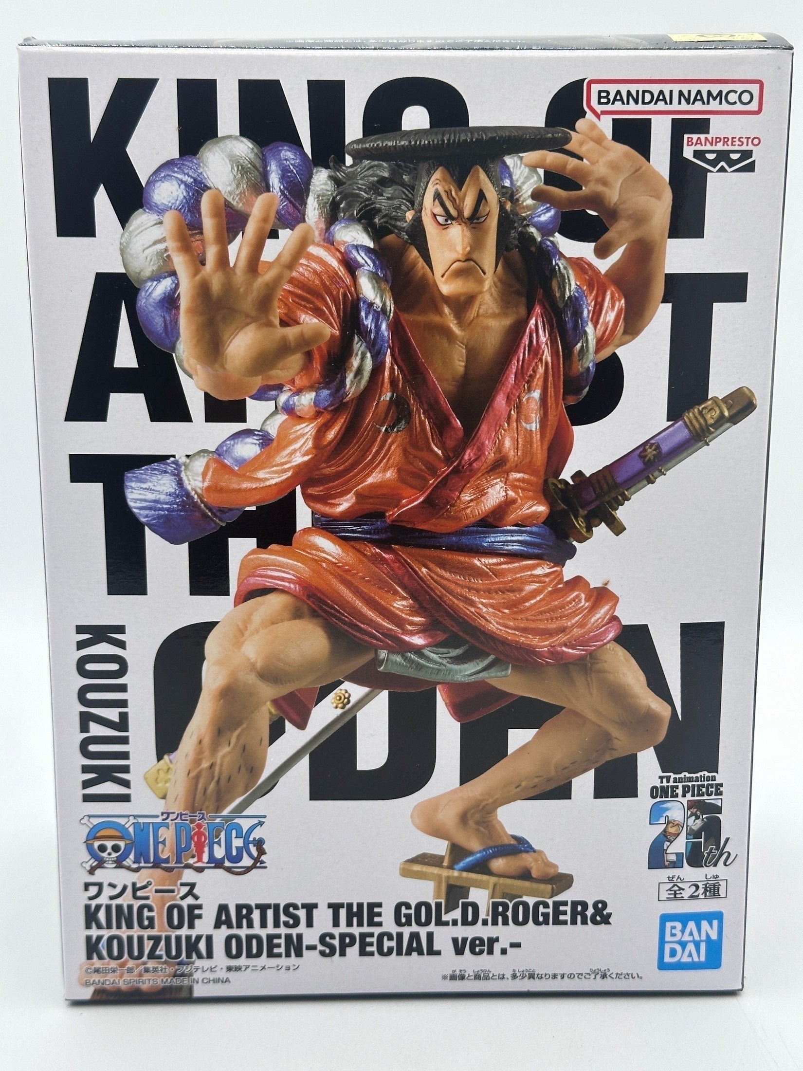 ONE PIECE FIGURA ODEN KING OF ARTIST COMO NUEVA Banpresto Otaku Village