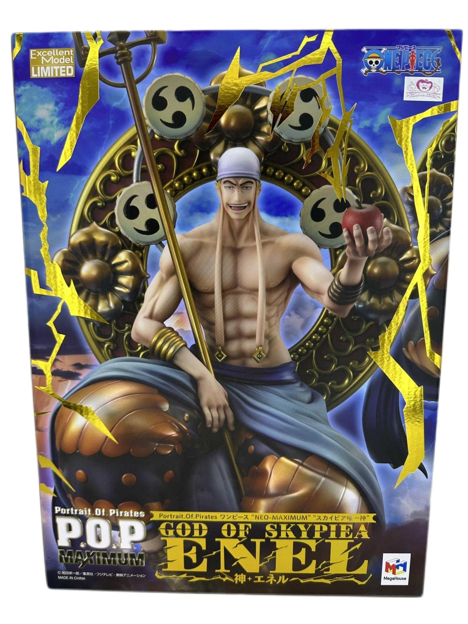 ONE PIECE FIGURA PRECINTADA GOD ENEL "SKYPIA ONLY GOD" PORTRAIT OF PIRATES NEO-MAXIMUM MEGAHOUSE PRECINTADA PREVENTA 3-4 sem. Megahouse Otaku Village