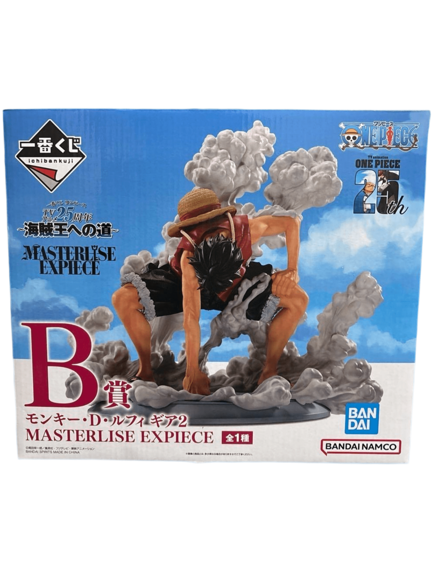 ONE PIECE FIGURA ROAD TO PIRATE KING PREMIO B FIGURA MONKEY D. LUFFY GEAR 2 MASTERLISE EXPIECE ICHIBAN KUJI PRECINTADA PREVENTA 3-4 sem.