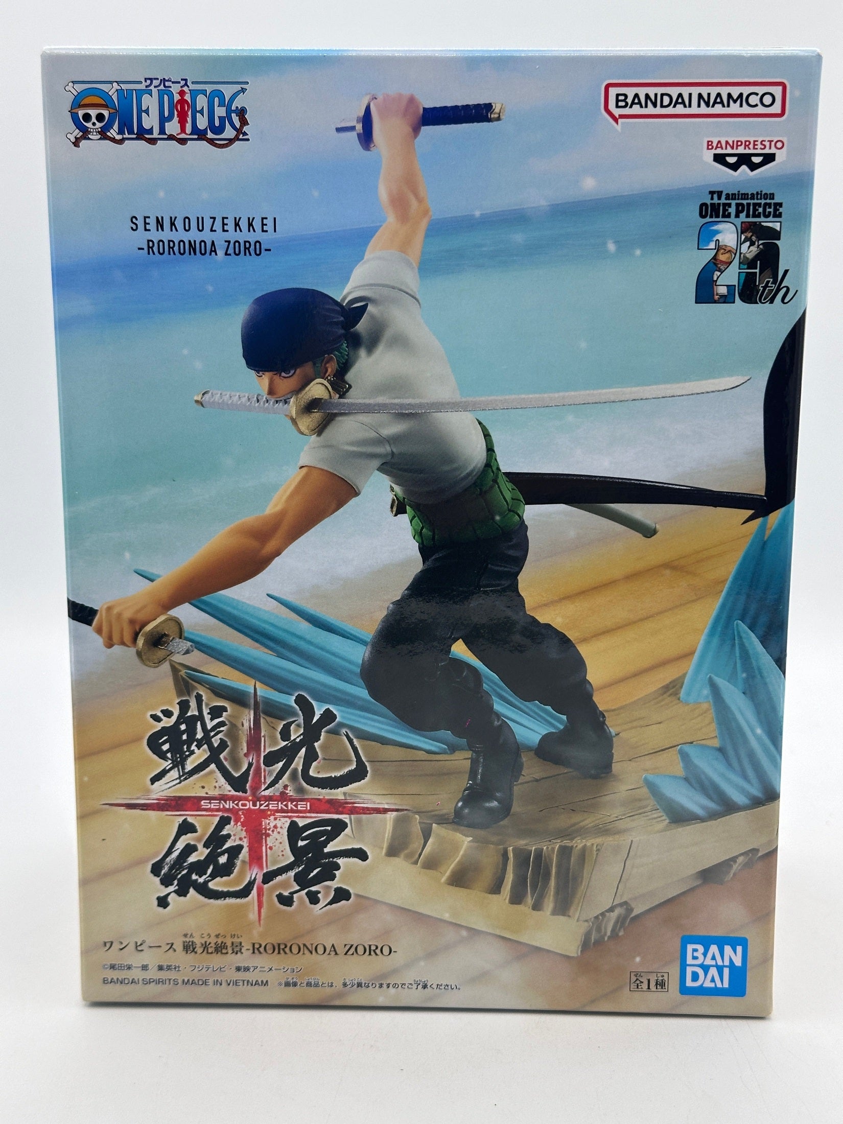 ONE PIECE FIGURA RORONOA ZORO SENKOZEKKEI COMO NUEVA Banpresto Otaku Village