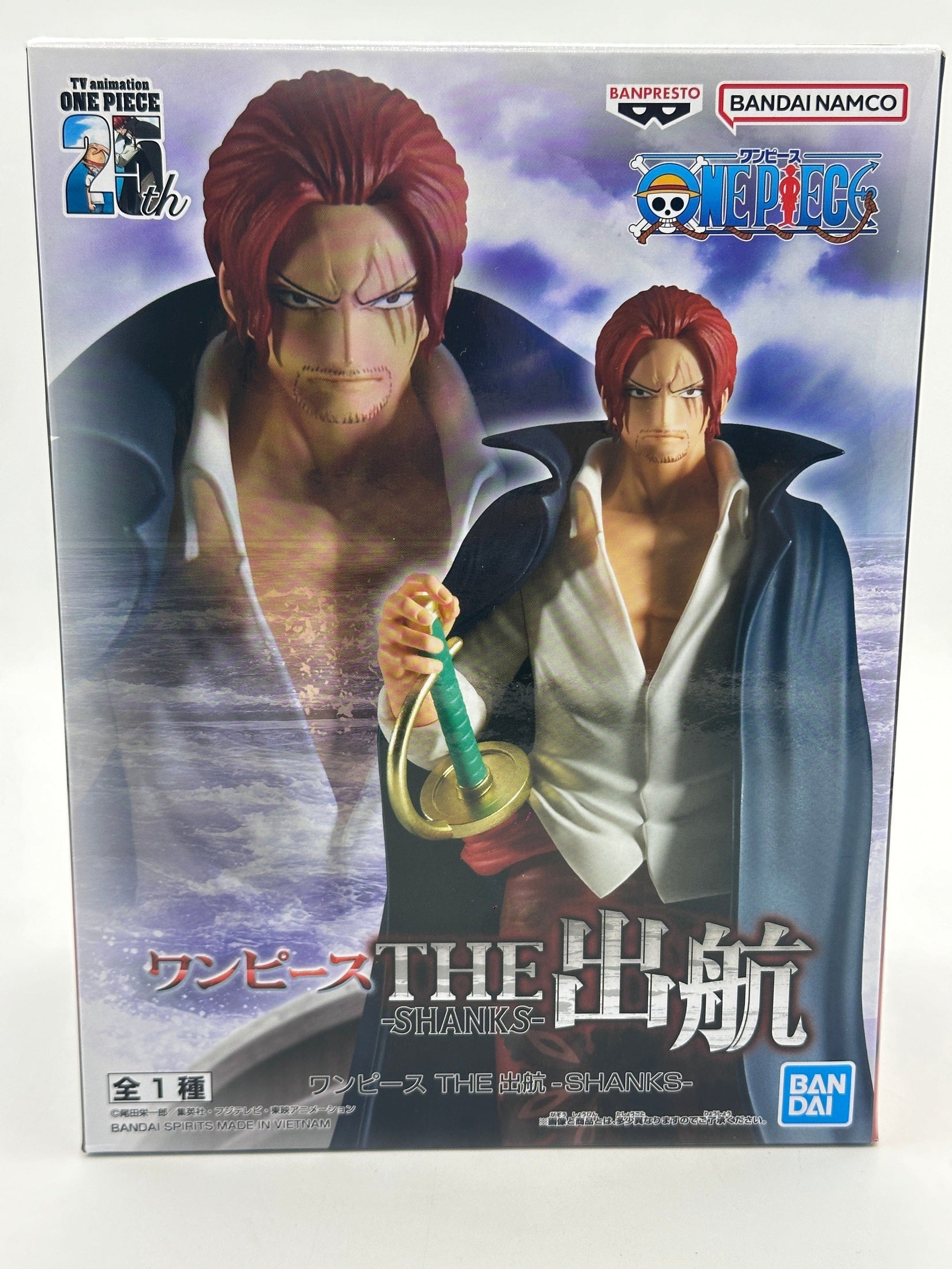 ONE PIECE FIGURA SHANKS THE SHUKKO COMO NUEVA Banpresto Otaku Village