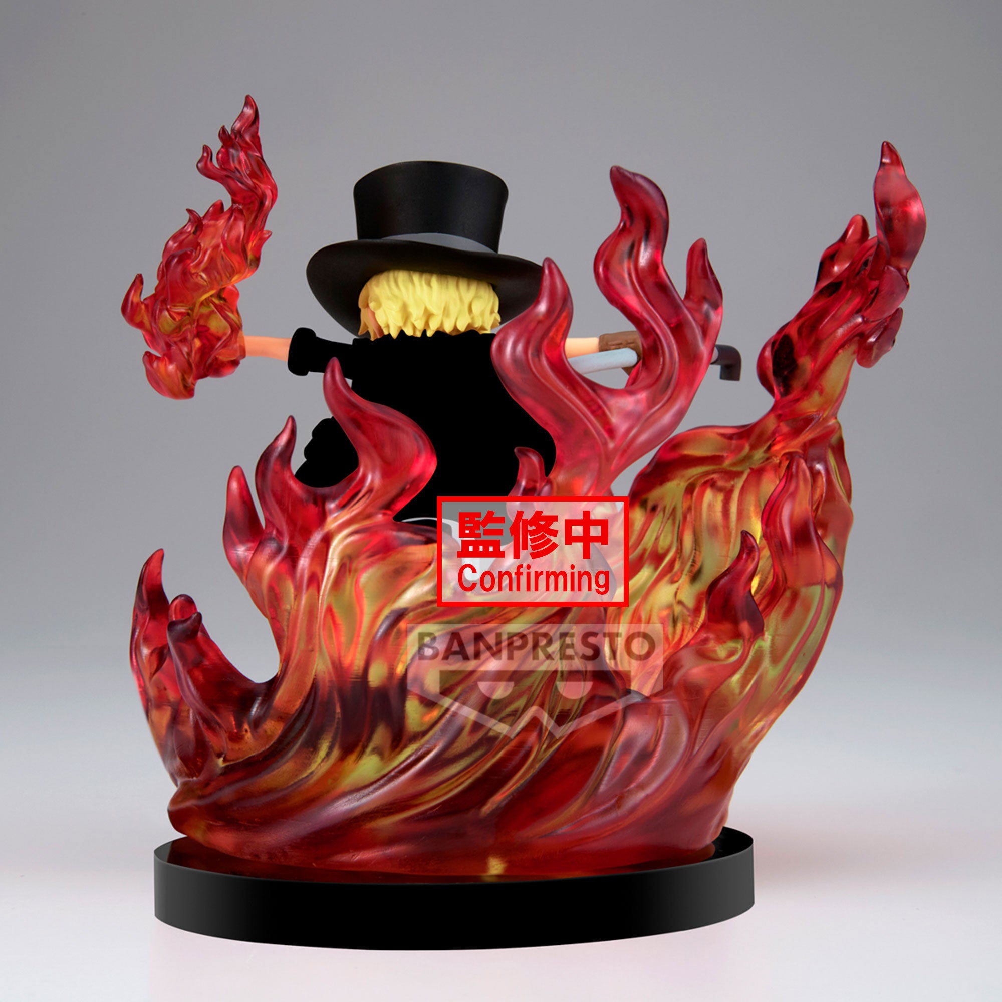 ONE PIECE FIGURA SHERWOOD ONE PIECE: WCF SPECIAL SABO MUY BUEN ESTADO