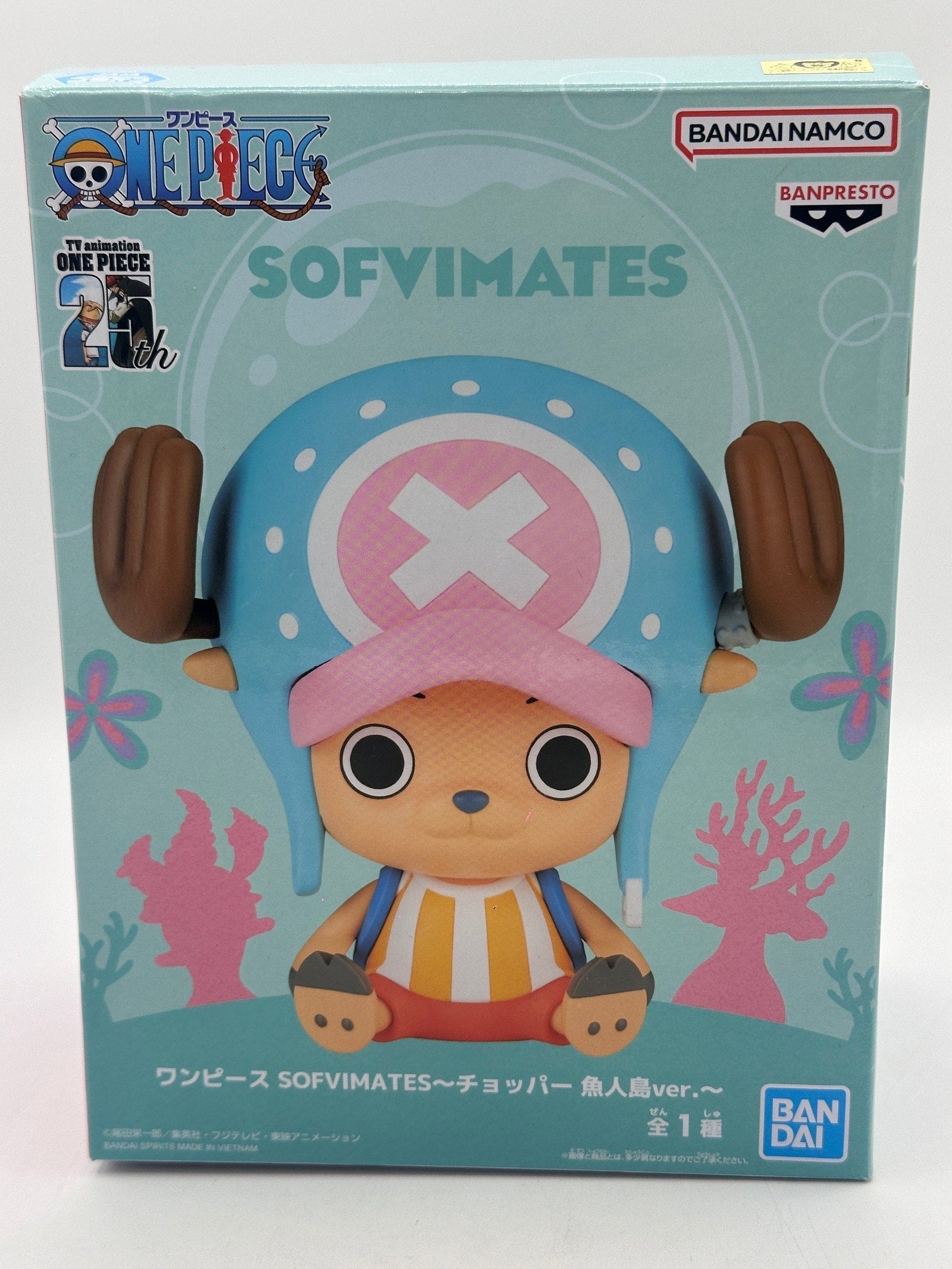 ONE PIECE FIGURA SOFVIMATES CHOPPER FISH MAN ISLAND COMO NUEVA