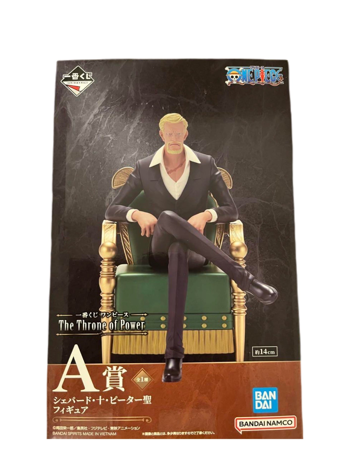ONE PIECE FIGURA THRONE OF POWER PREMIO A SHEPHERD TEN PETER SAINT ICHIBAN KUJI PRECINTADA PREVENTA 3-4 SEM. Ichiban Kuji Otaku Village