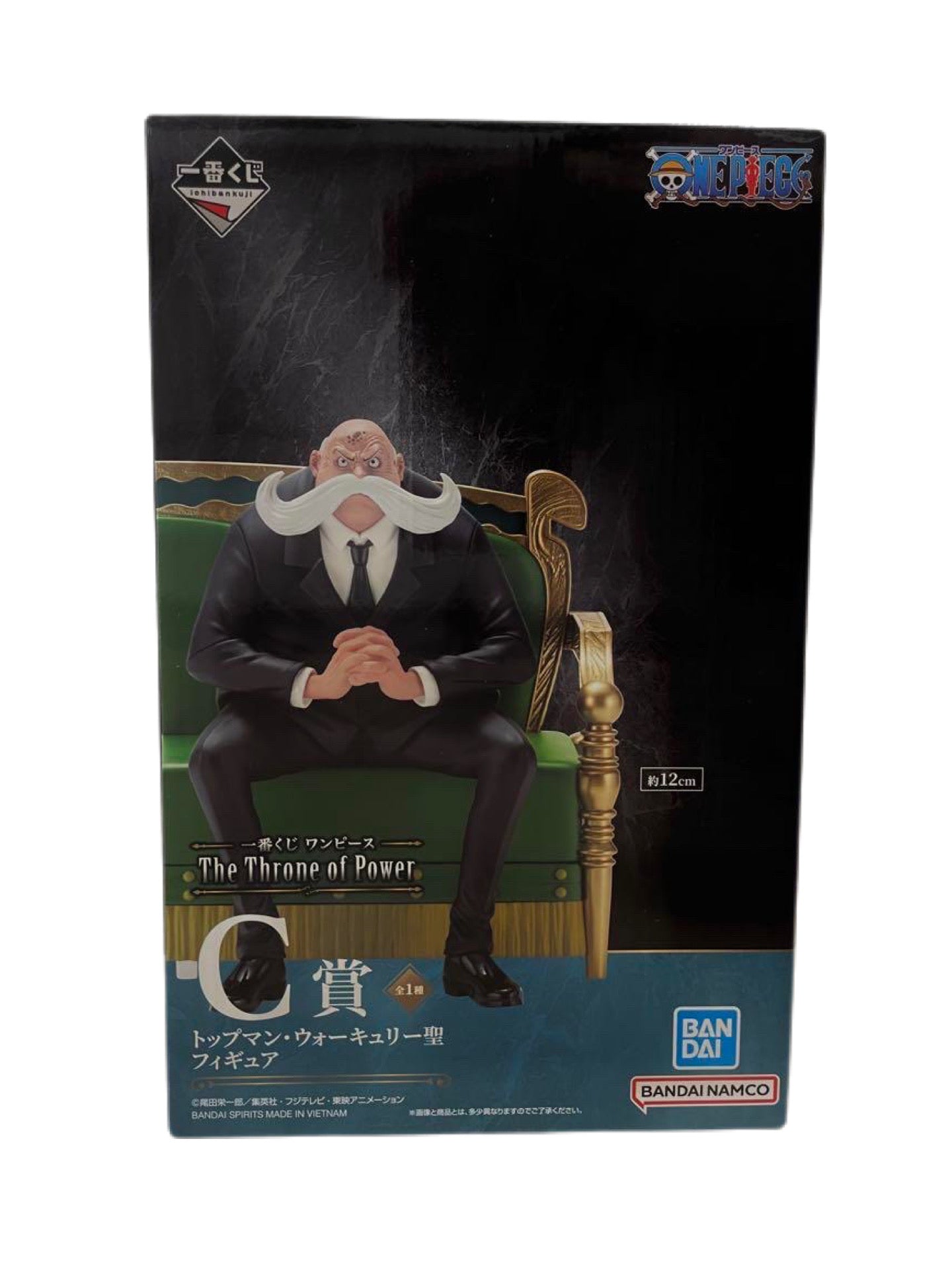 ONE PIECE FIGURA THRONE OF POWER PREMIO C TOPMAN WALKYRIE SAINT ICHIBAN KUJI PRECINTADA PREVENTA 3-4 SEM. Ichiban Kuji Otaku Village
