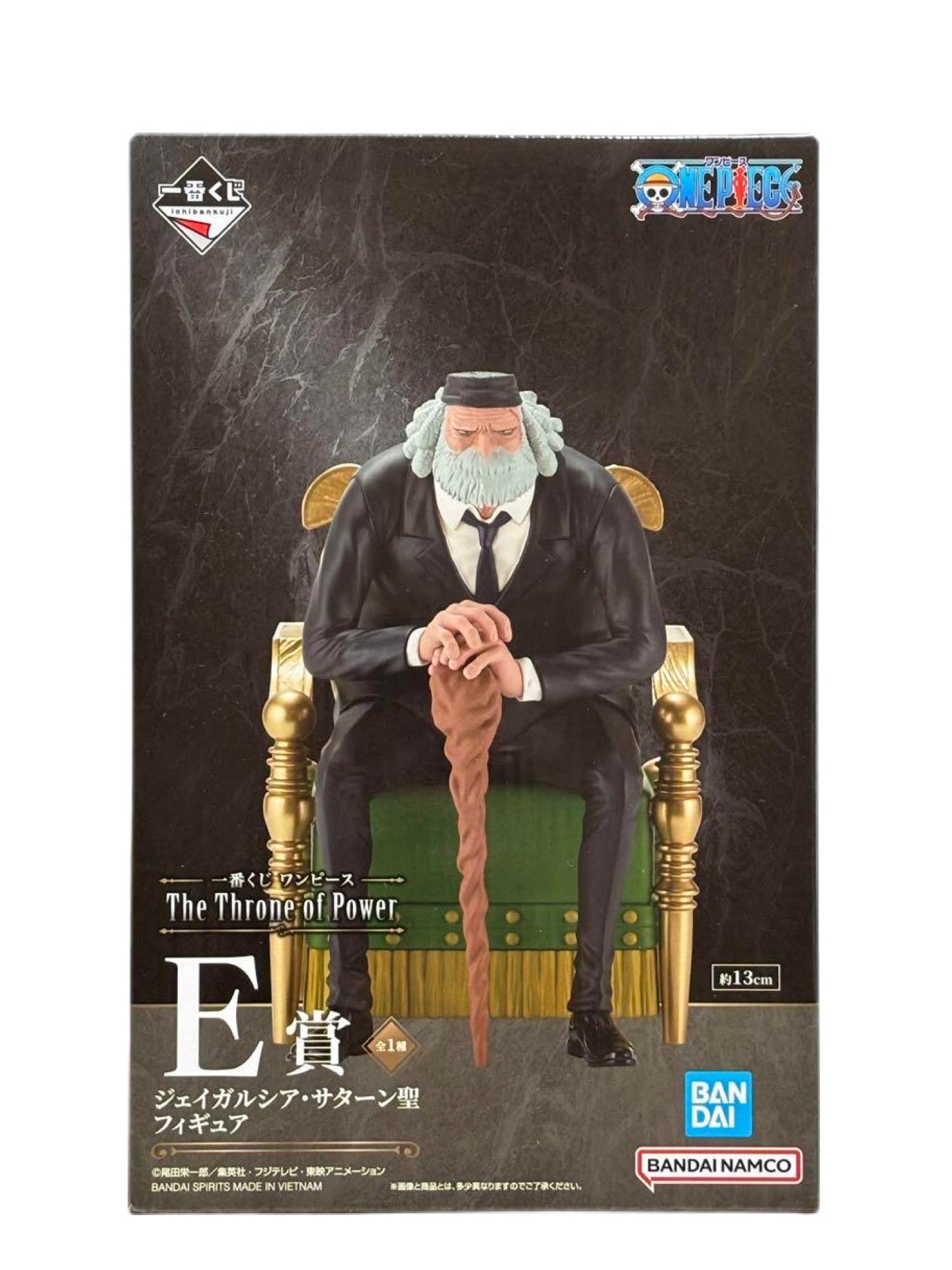 ONE PIECE FIGURA THRONE OF POWER PREMIO D JEGARUSHIA SATURN SAINT ICHIBAN KUJI PRECINTADA PREVENTA 3-4 SEM. Ichiban Kuji Otaku Village