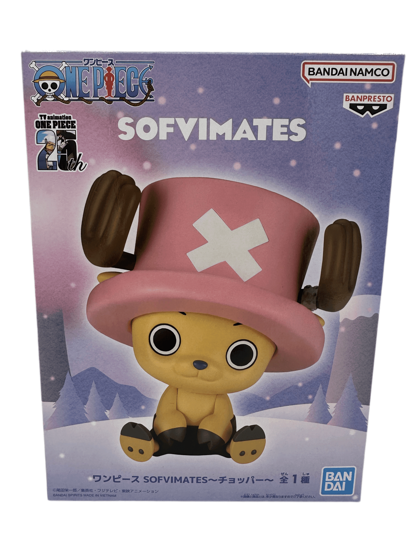 ONE PIECE FIGURA TONY TONY CHOPPER SOFVIMATES BANPRESTO COMO NUEVA PREVENTA 3-4 sem.
