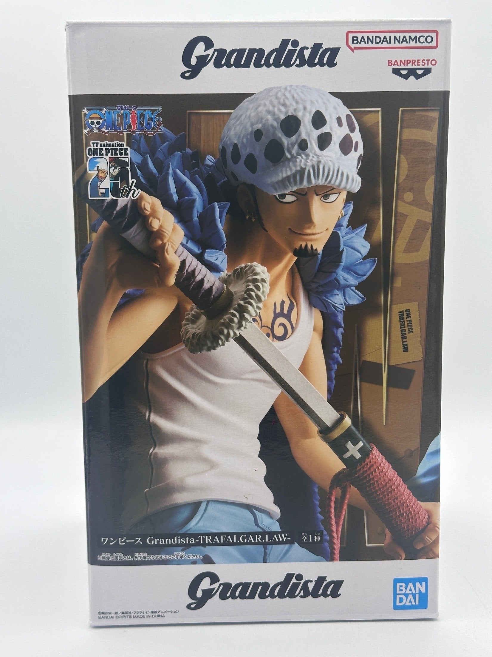 ONE PIECE FIGURA TRAFALGAR LAW ONE PIECE GRANDISTA COMO NUEVA PREVENTA 3-4 sem.