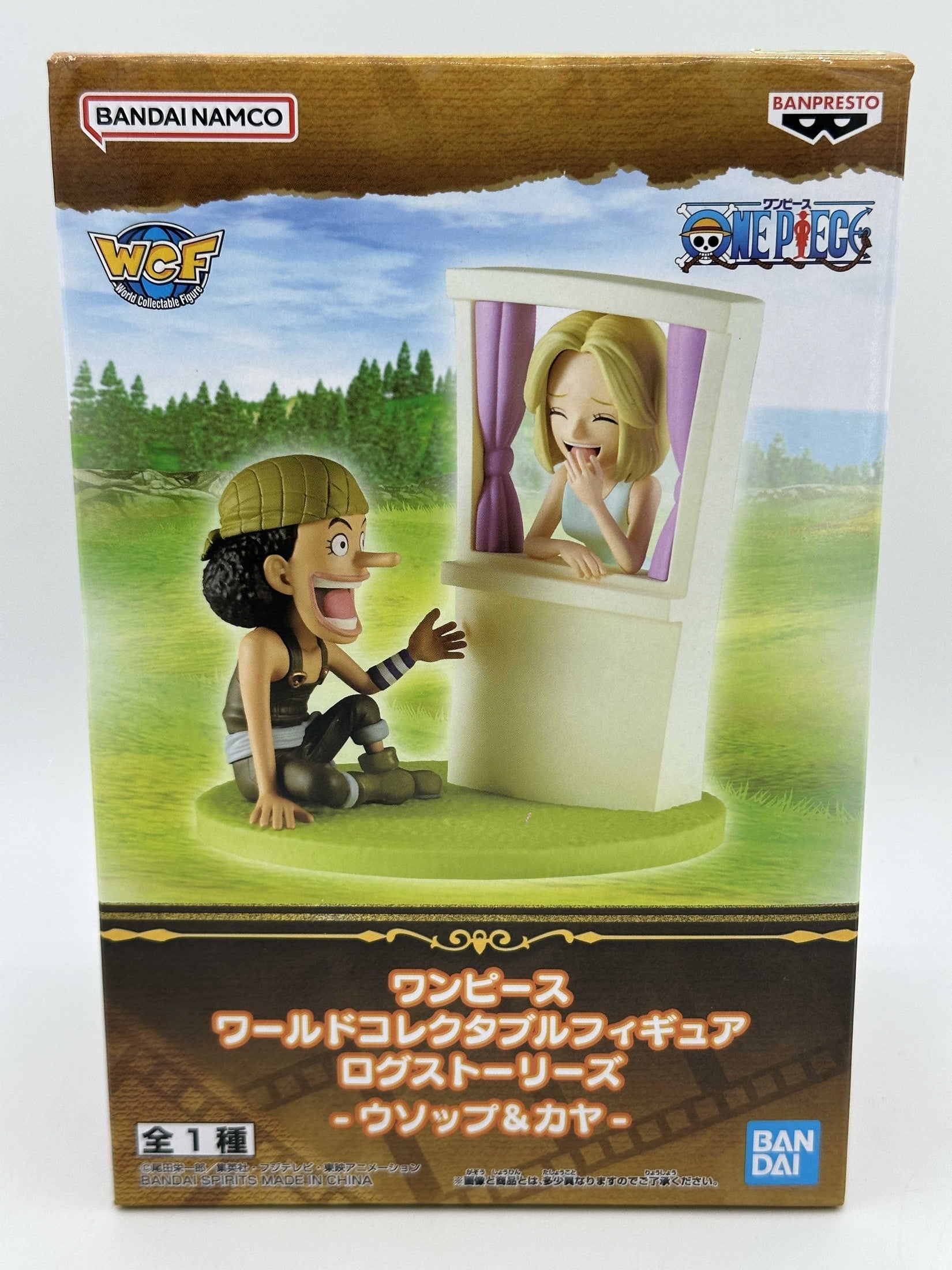 ONE PIECE FIGURA USOPP & KAYA LOG STORIES BANPRESTO PRECINTADA PREVENTA 3-4 sem. Banpresto Otaku Village