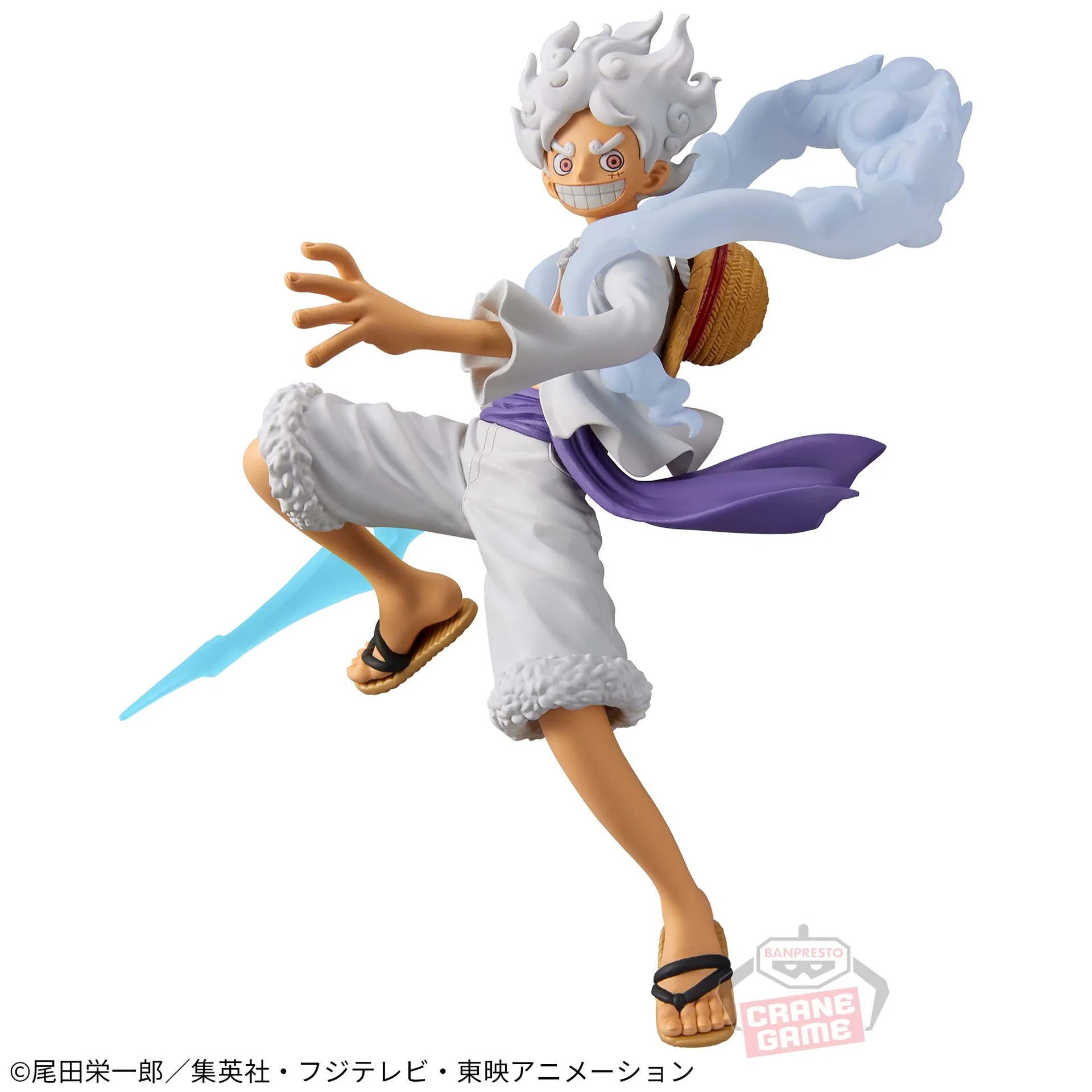 ONE PIECE MONKEY D LUFFY GEAR 5 EXTRA DXF THE GRANDLINE SERIES