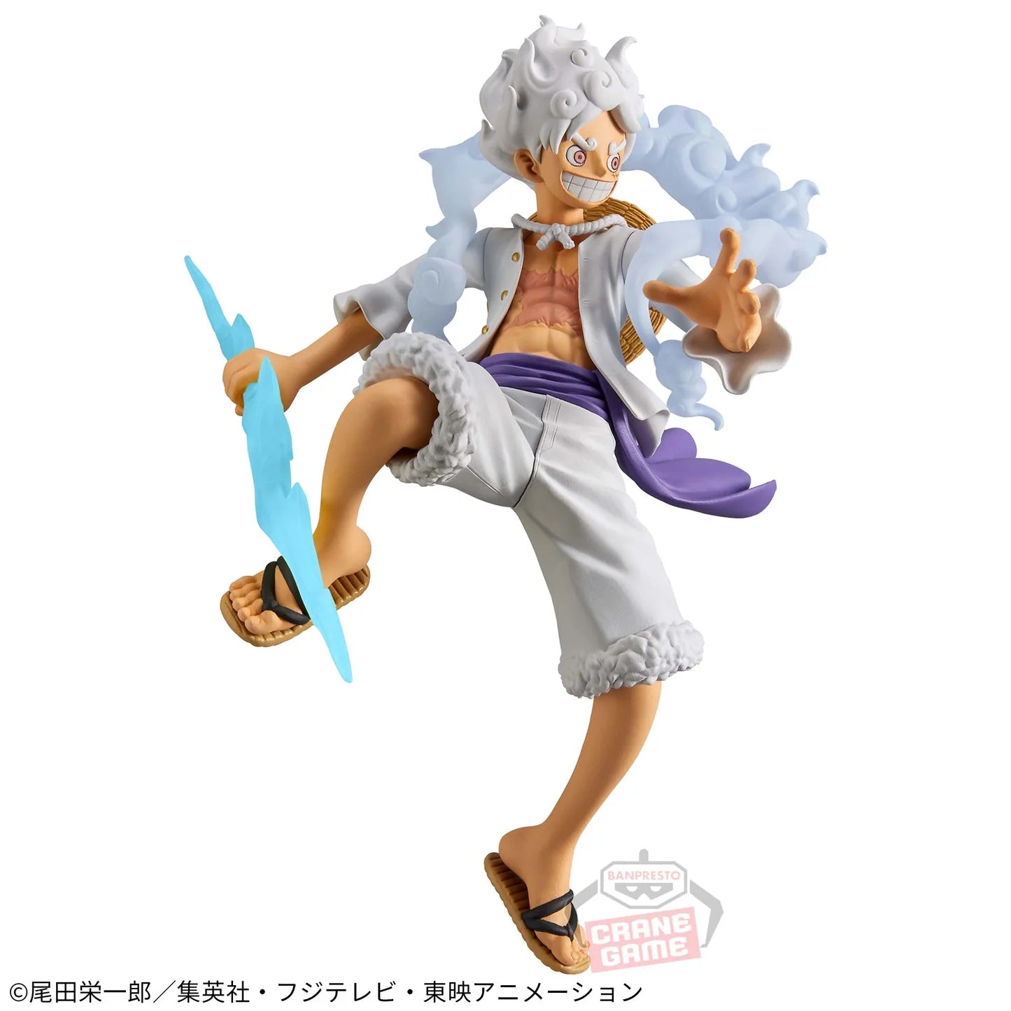 ONE PIECE MONKEY D LUFFY GEAR 5 EXTRA DXF THE GRANDLINE SERIES