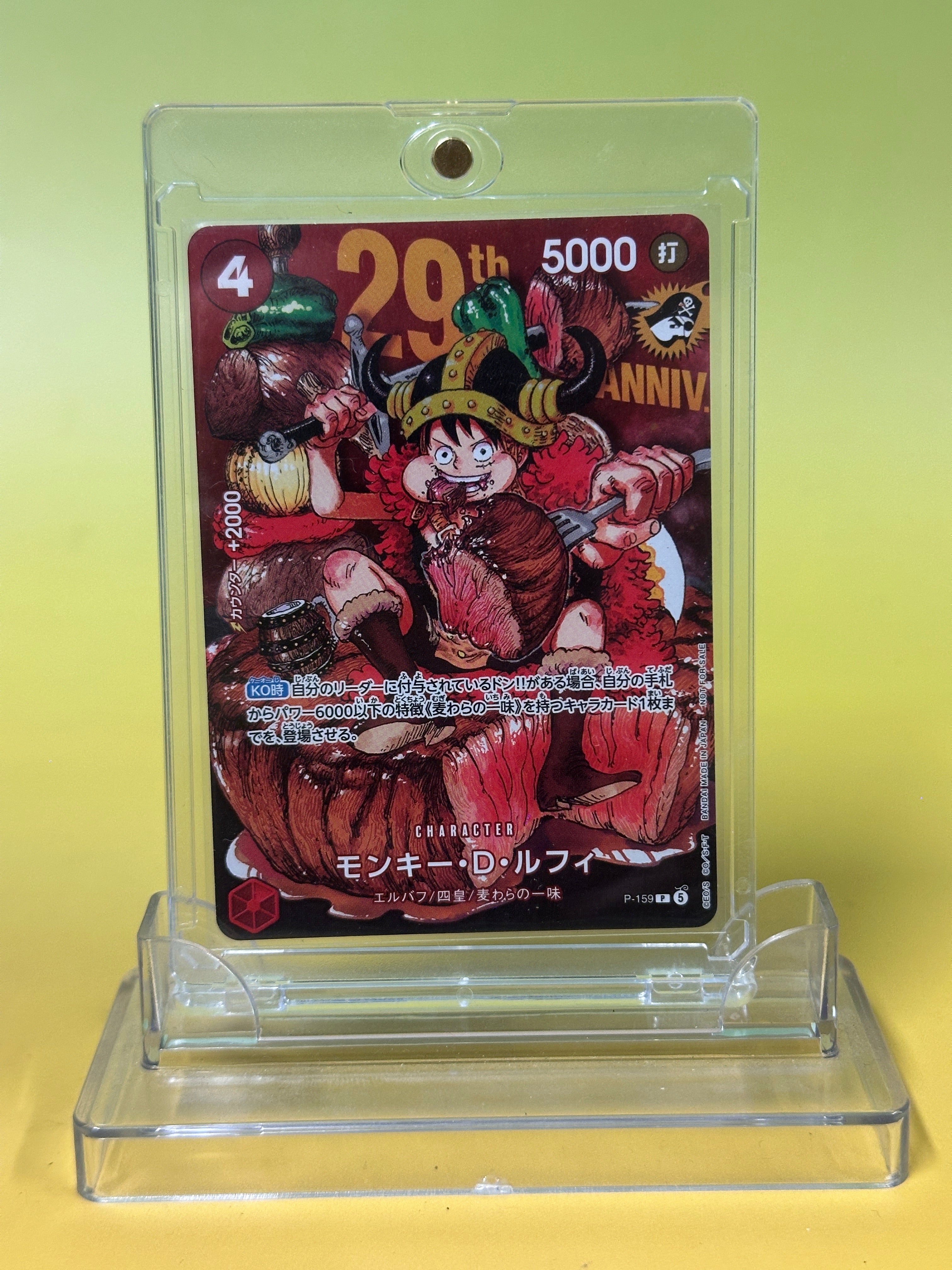 One Piece Card Game Monkey D. Luffy Promo 29º Aniversario [P-159] (Japonés)-One Piece Card Game-Otaku Village