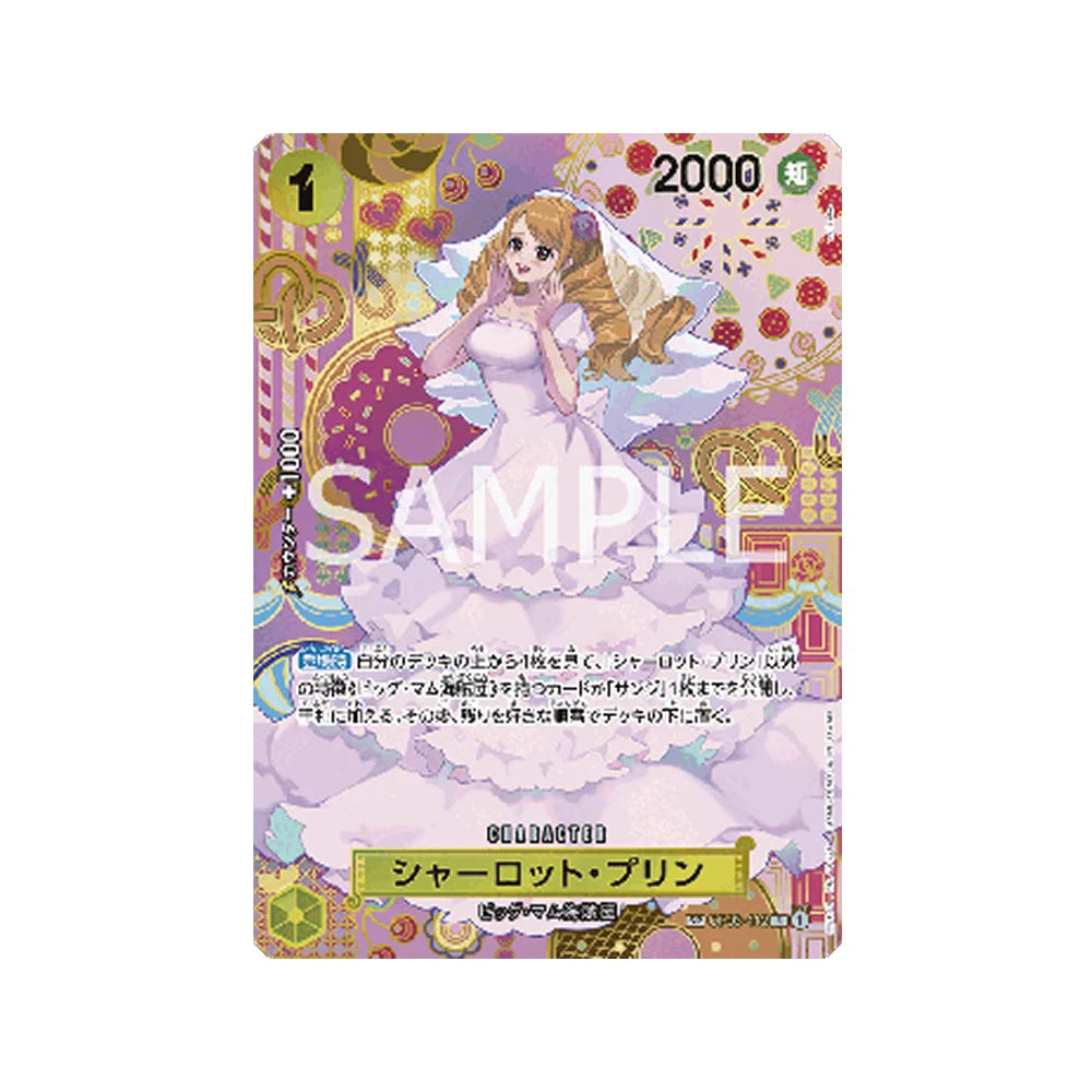 One Piece Card Game OP-08 Two Legends Booster Box (Japonés)-One Piece Card Game-Otaku Village