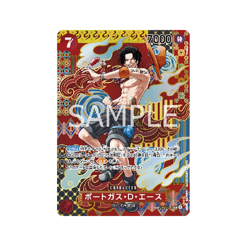 One Piece Card Game OP-08 Two Legends Booster Box (Japonés)-One Piece Card Game-Otaku Village