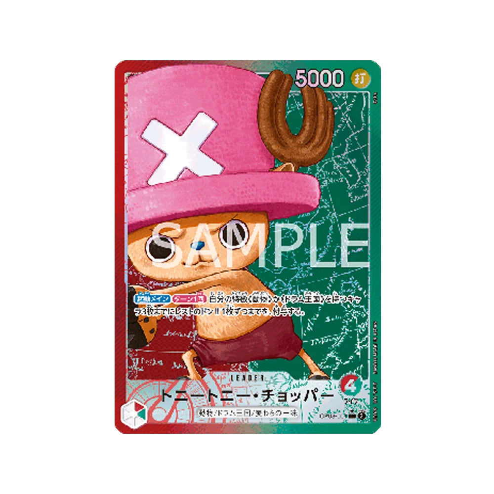 One Piece Card Game OP-08 Two Legends Booster Box (Japonés)-One Piece Card Game-Otaku Village