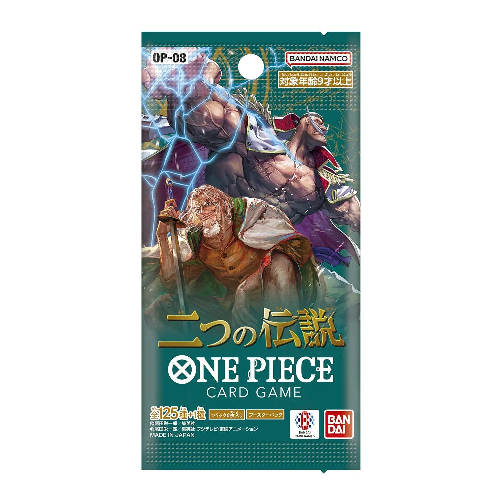 One Piece Card Game OP-08 Two Legends SOBRE (Japonés)-One Piece Card Game-Otaku Village