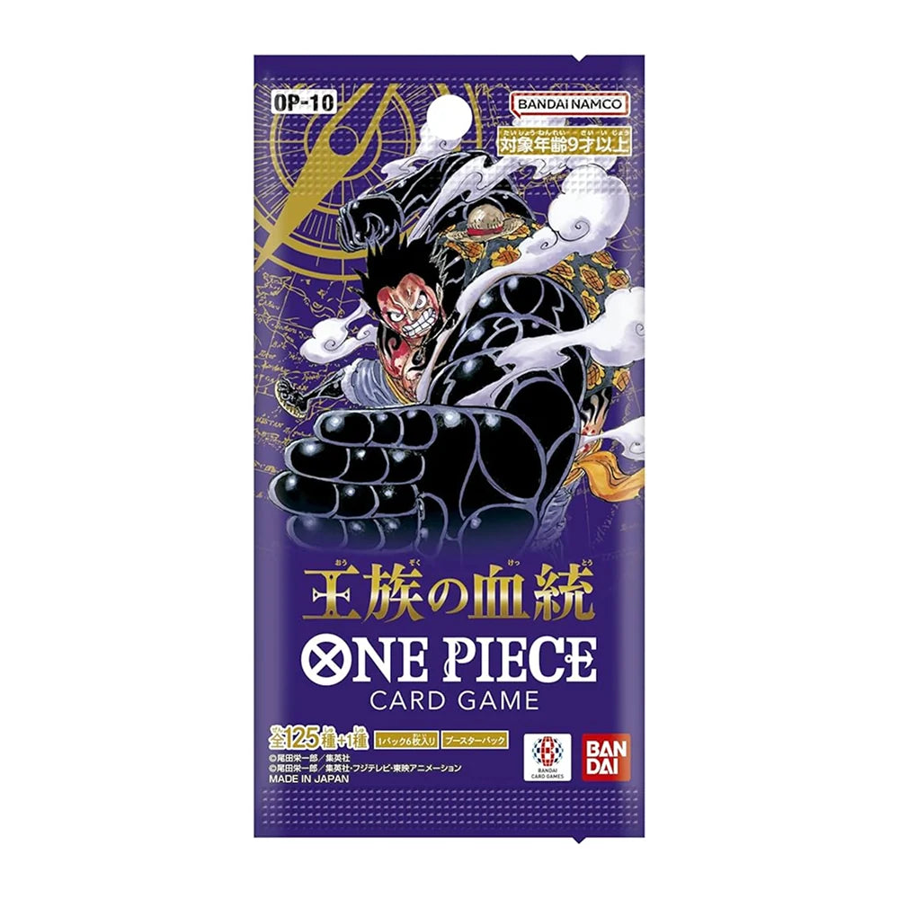 One Piece Card Game OP-10 Royal Blood SOBRE (Japonés)-One Piece Card Game-Otaku Village