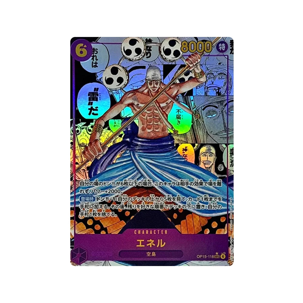 One Piece Card Game OP-15 Adventure on God's Island Booster Box (Japonés)-One Piece Card Game-Otaku Village