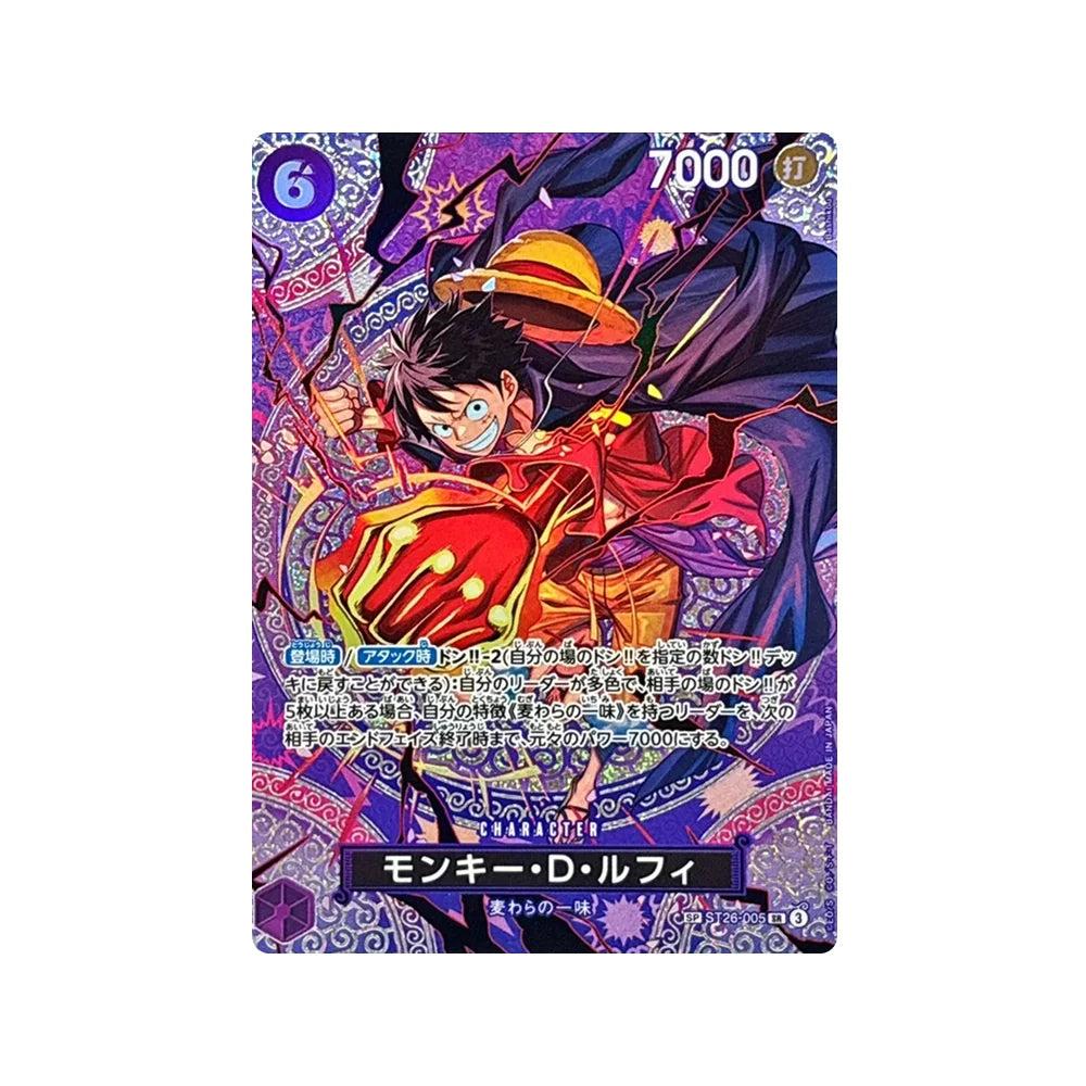 One Piece Card Game OP-15 Adventure on God's Island Booster Box (Japonés)-One Piece Card Game-Otaku Village