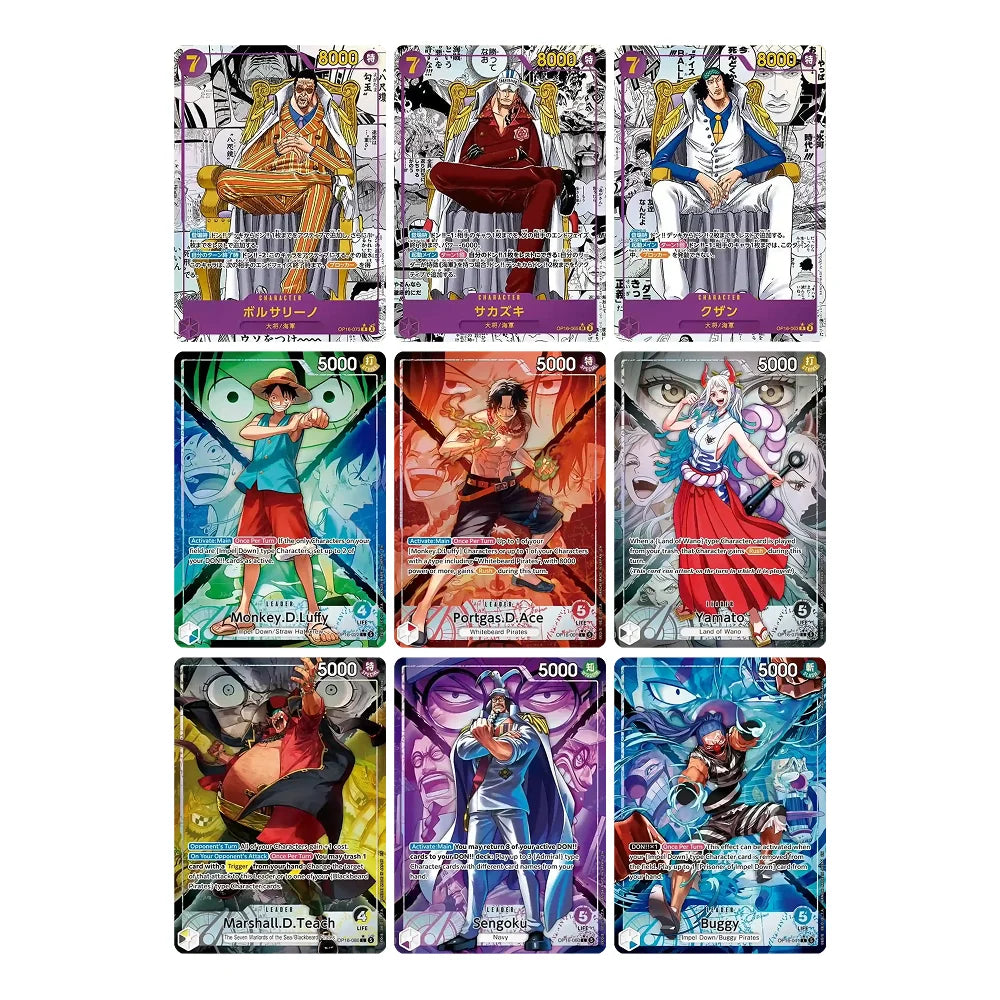 One Piece Card Game OP-16 The Time of Battle Booster Box (Japonés)-One Piece Card Game-Otaku Village