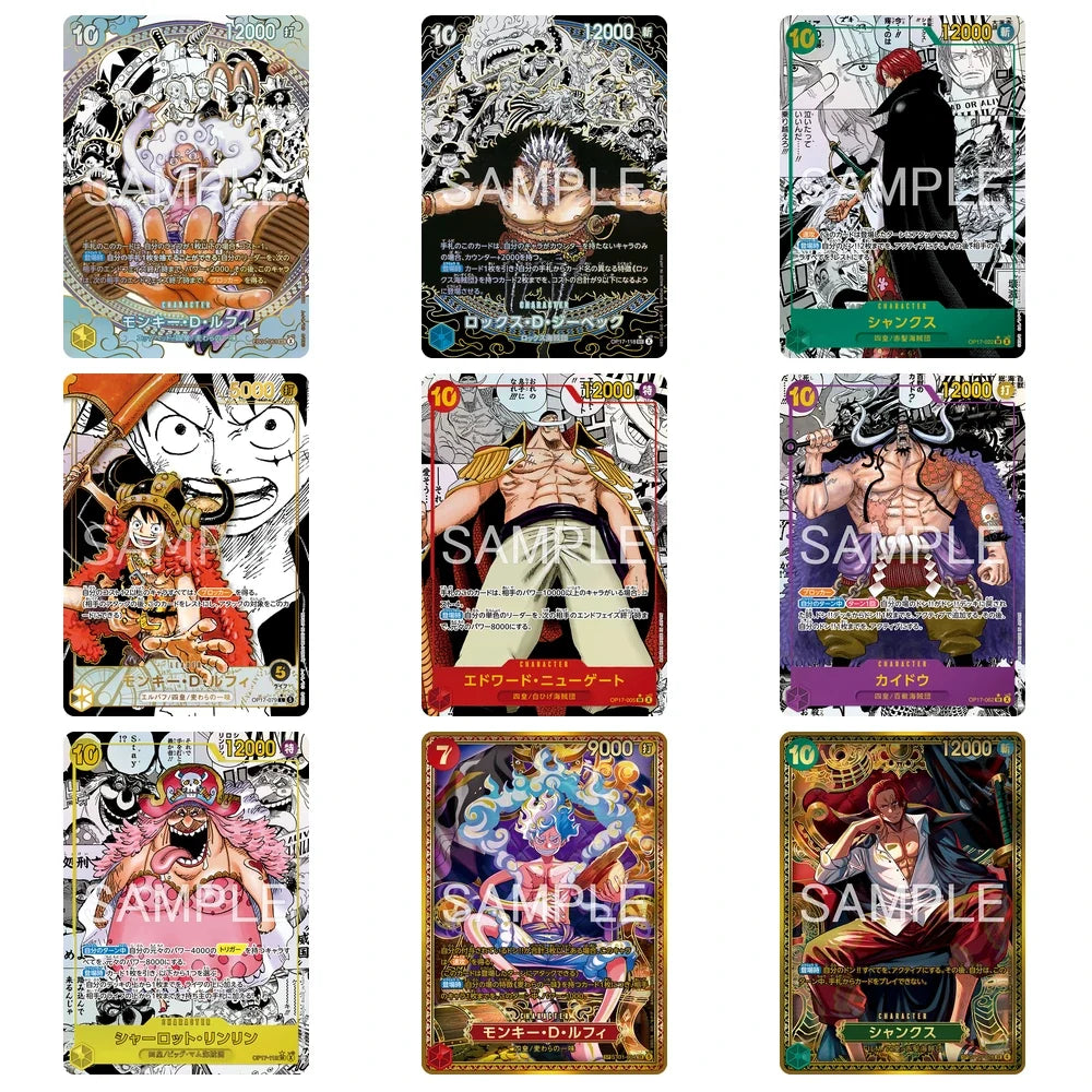 One Piece Card Game OP-17 4th Anniversary Booster Box (Japonés)-One Piece Card Game-Otaku Village