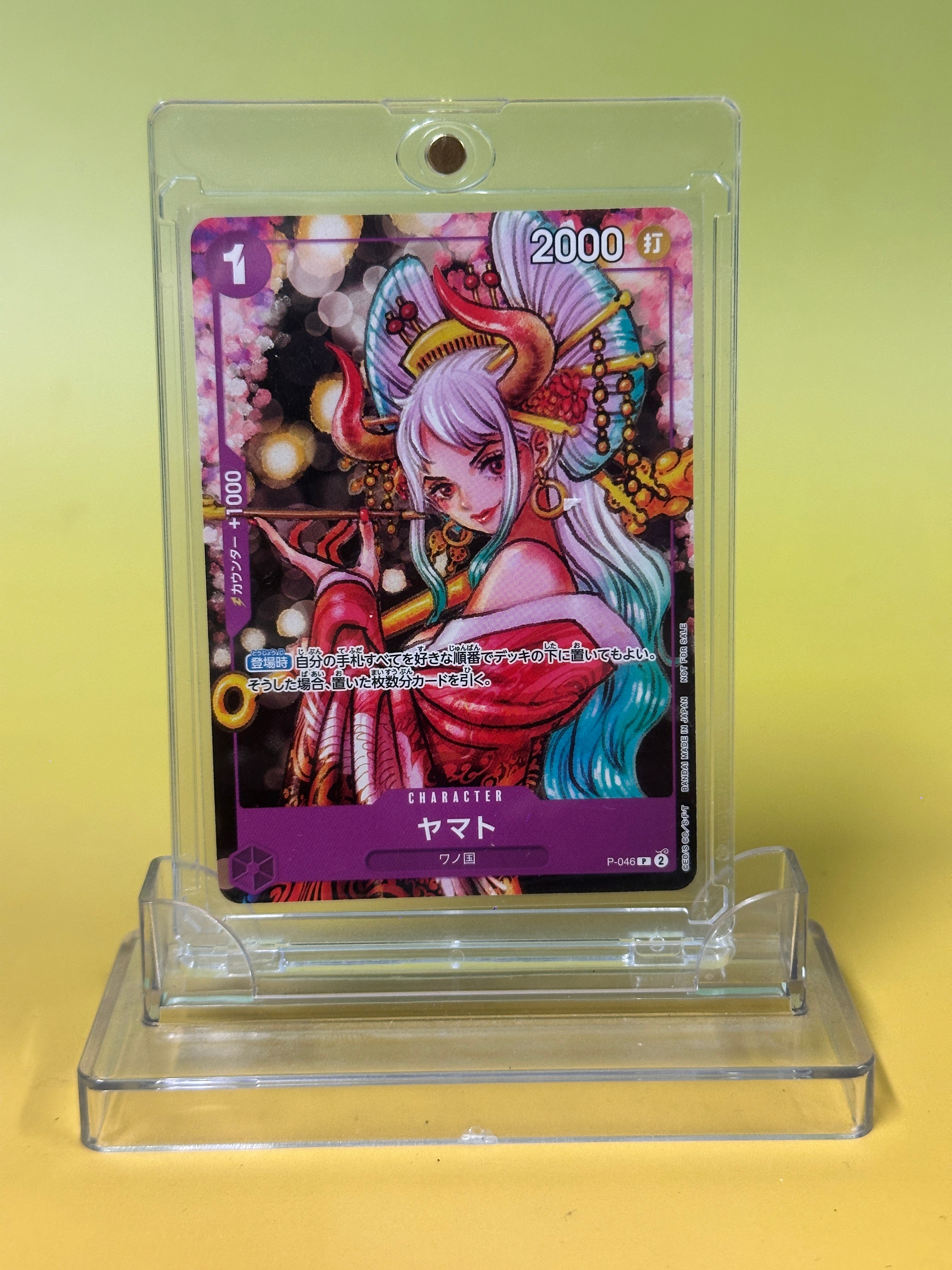 One Piece Card Game Yamato (P-046) (Japonés)-One Piece Card Game-Otaku Village