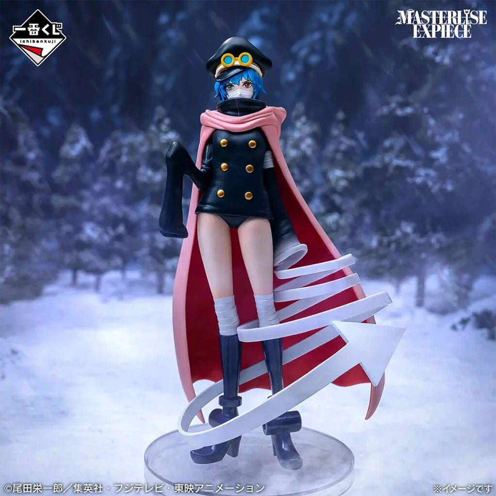One Piece Elbaf Arc Giant Bash!! Vol.2 Ichiban Kuji Figura Gunko (Last One)-Ichiban Kuji-Otaku Village