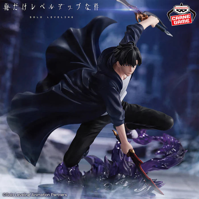 One Piece Espresto Excite Motions Vol.1 Figura Sung Jinwoo-Banpresto-Otaku Village