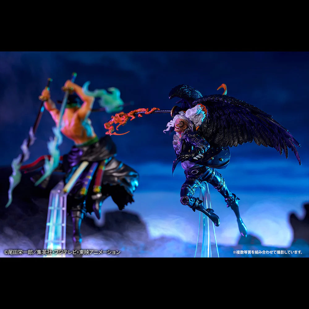 ONE PIECE FIGURA BATTLE OF TWO WINGS PREMIO B KING ICHIBAN KUJI