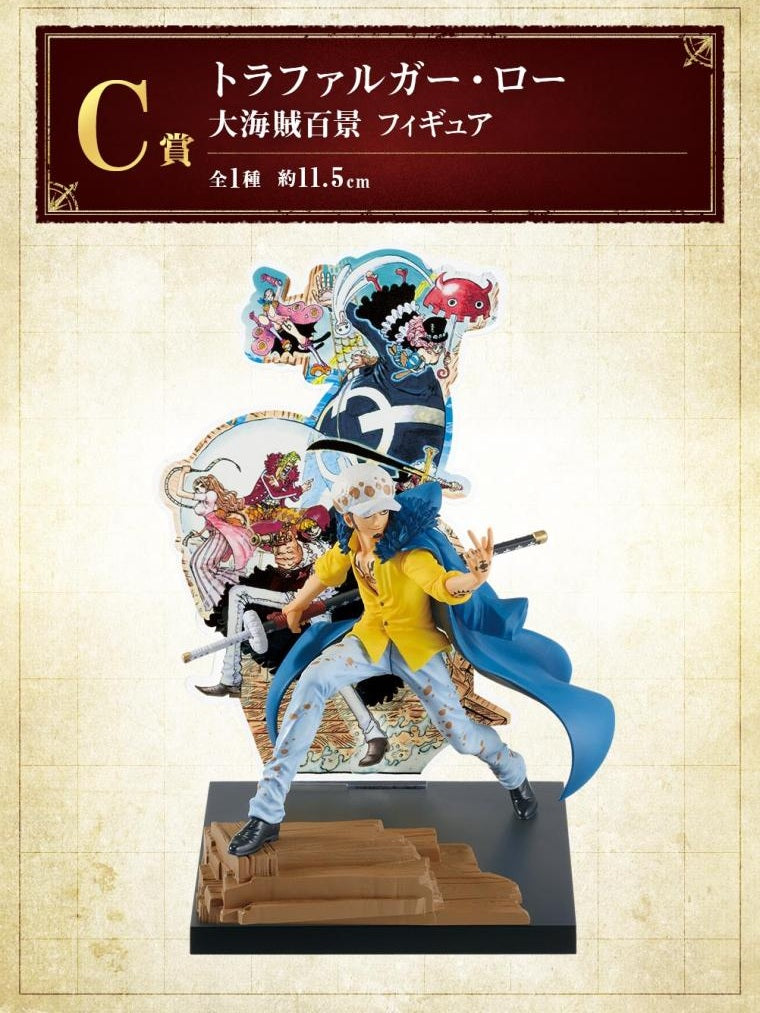 ONE PIECE FIGURA BIG PIRATE HUNDRED VIEWS PREMIO C TRAFALGAR LAW ICHIBAN KUJI