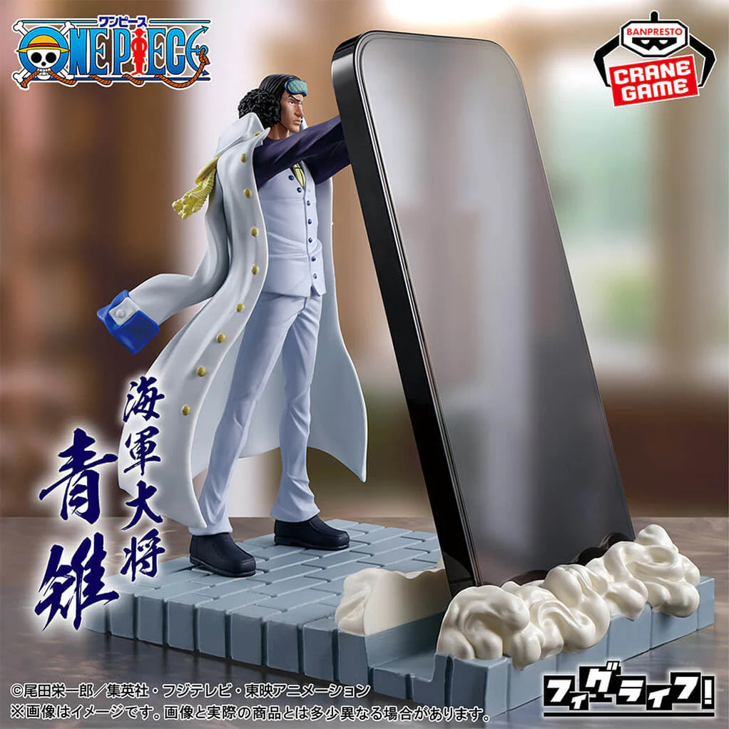 ONE PIECE FIGURA DE AOKIJI FIG LIFE COMO NUEVA