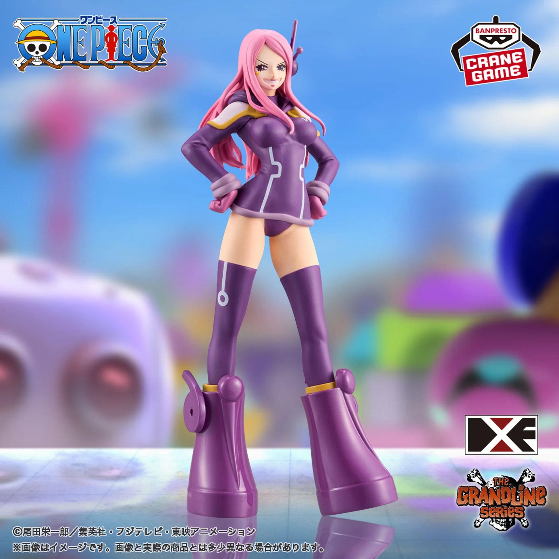 One Piece Figura Dxf Grand Line Series Egghead Jewelry Bonney-Banpresto-Otaku Village