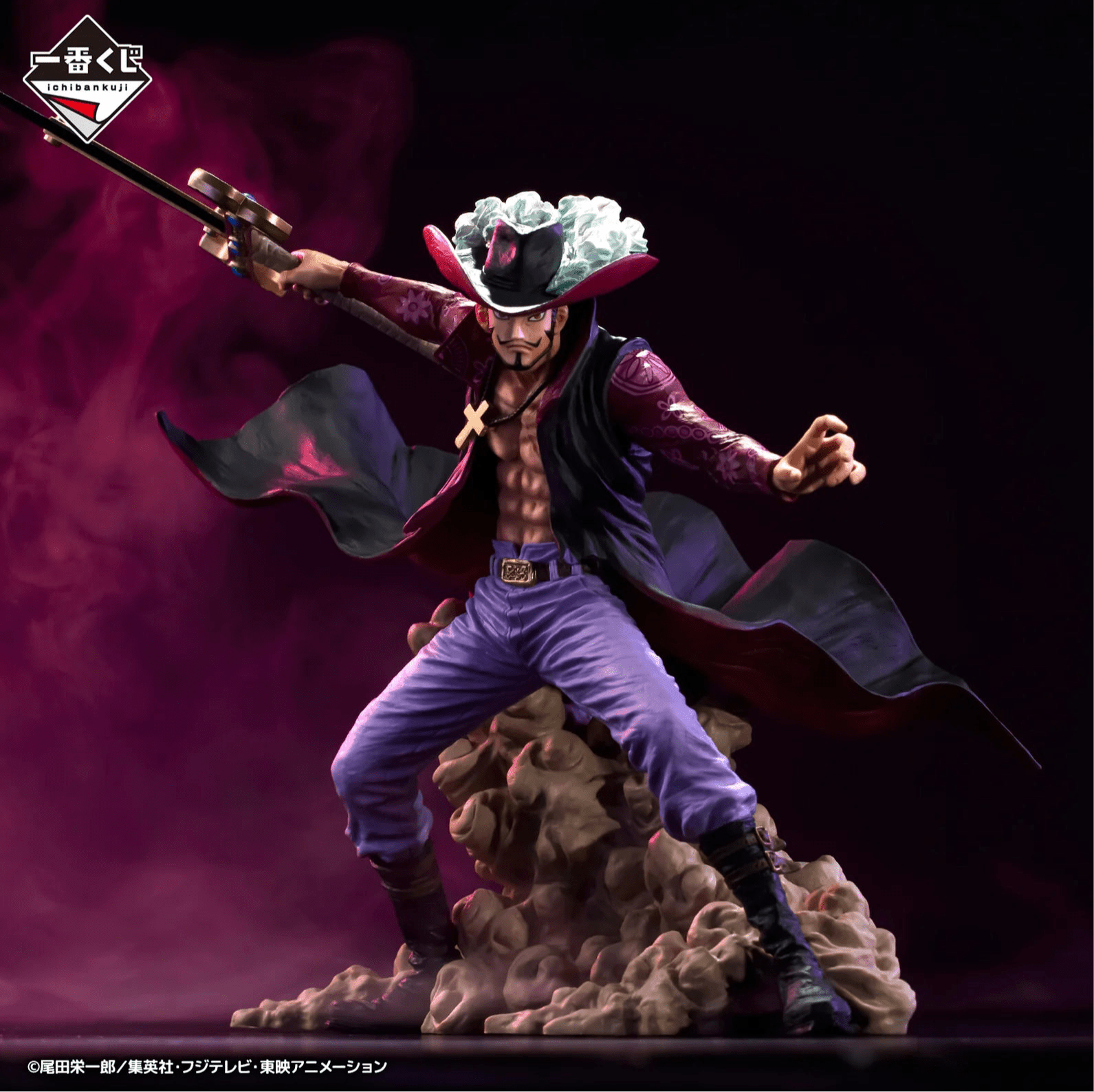 ONE PIECE FIGURA EX SHIKON NO KEIFU PREMIO C DRACULE MIHAWK ICHIBAN KUJI PRECINTADA