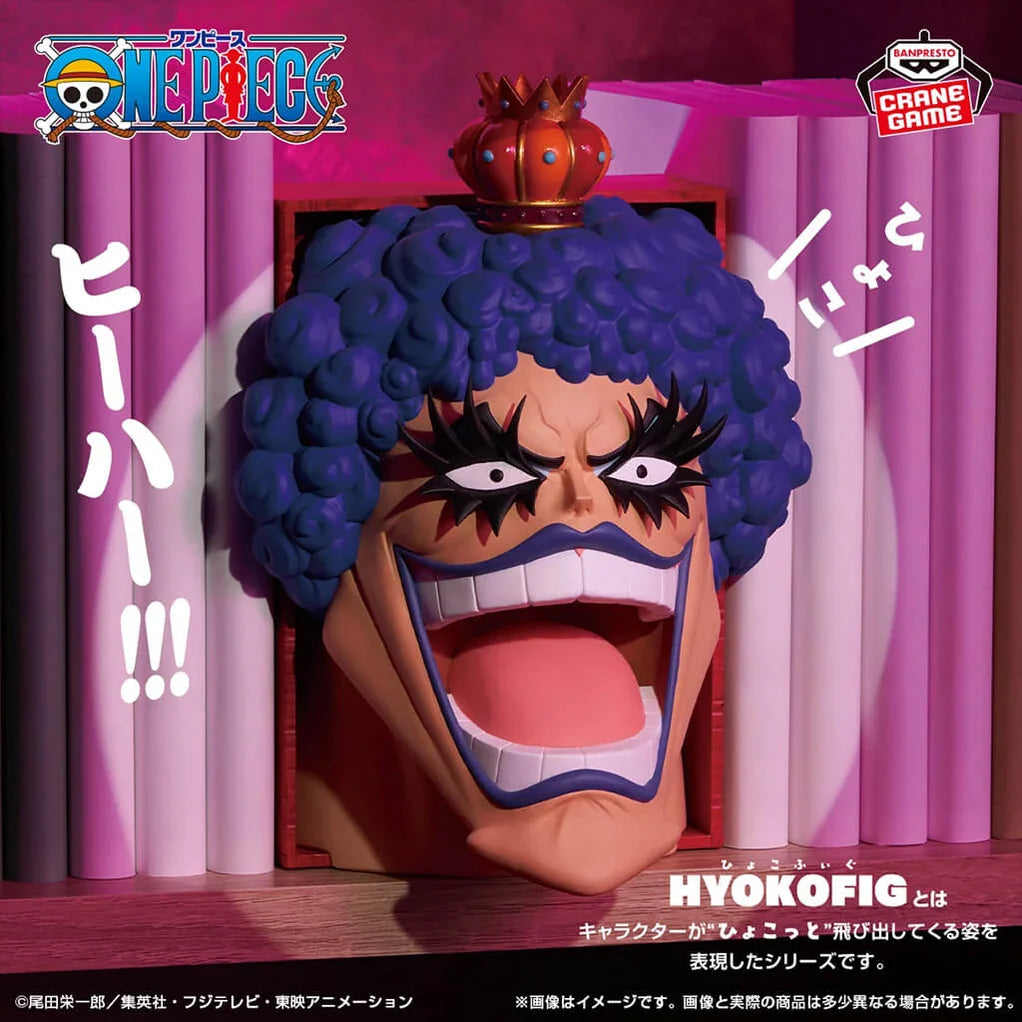 One Piece Hyokofig Figura Emporio Ivankov-Banpresto-Otaku Village