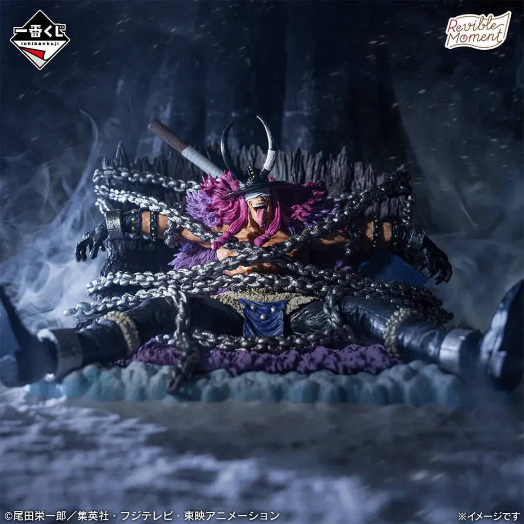 One Piece Ichiban Kuji Elbaf Arc Giant Bash Vol 1 Loki Last One-Ichiban Kuji-Otaku Village