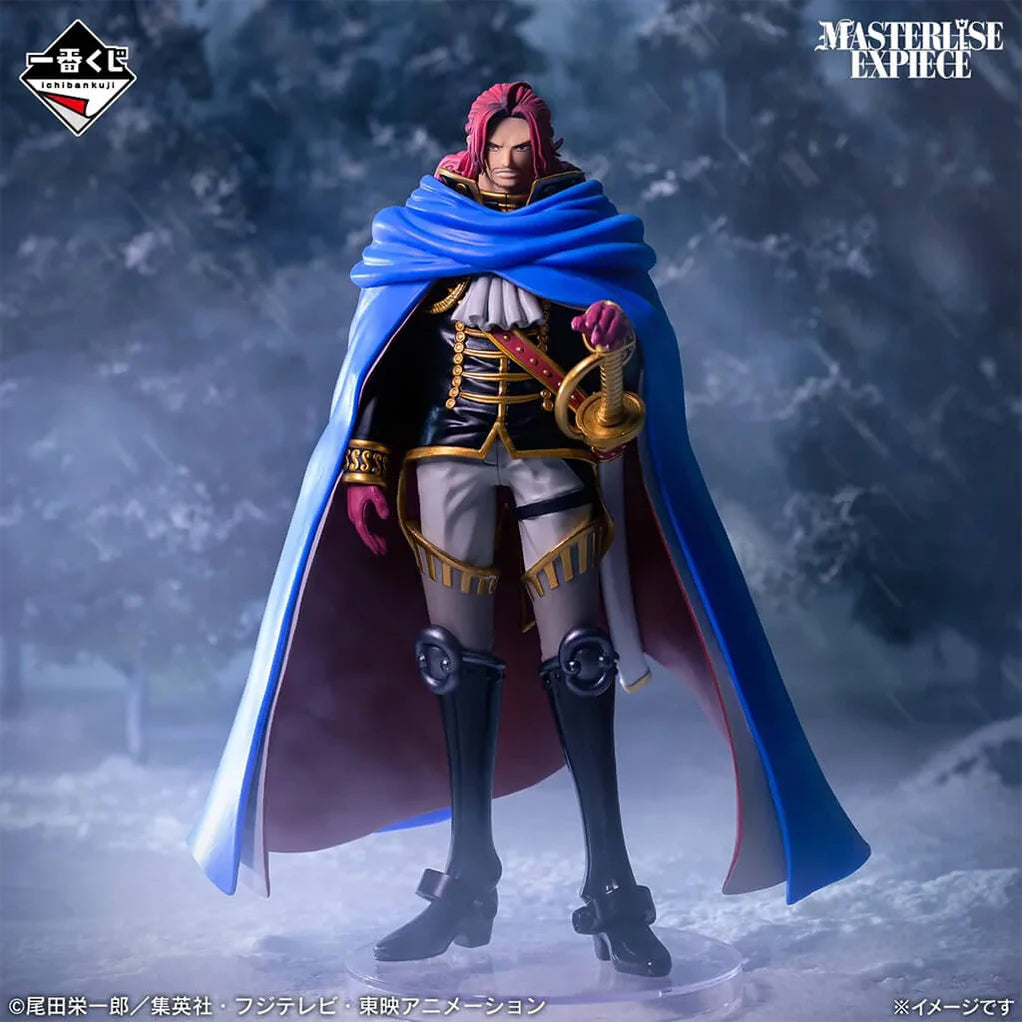 One Piece Ichiban Kuji Elbaf Arc Giant Bash Vol 1 Shamrock Prize E-Ichiban Kuji-Otaku Village