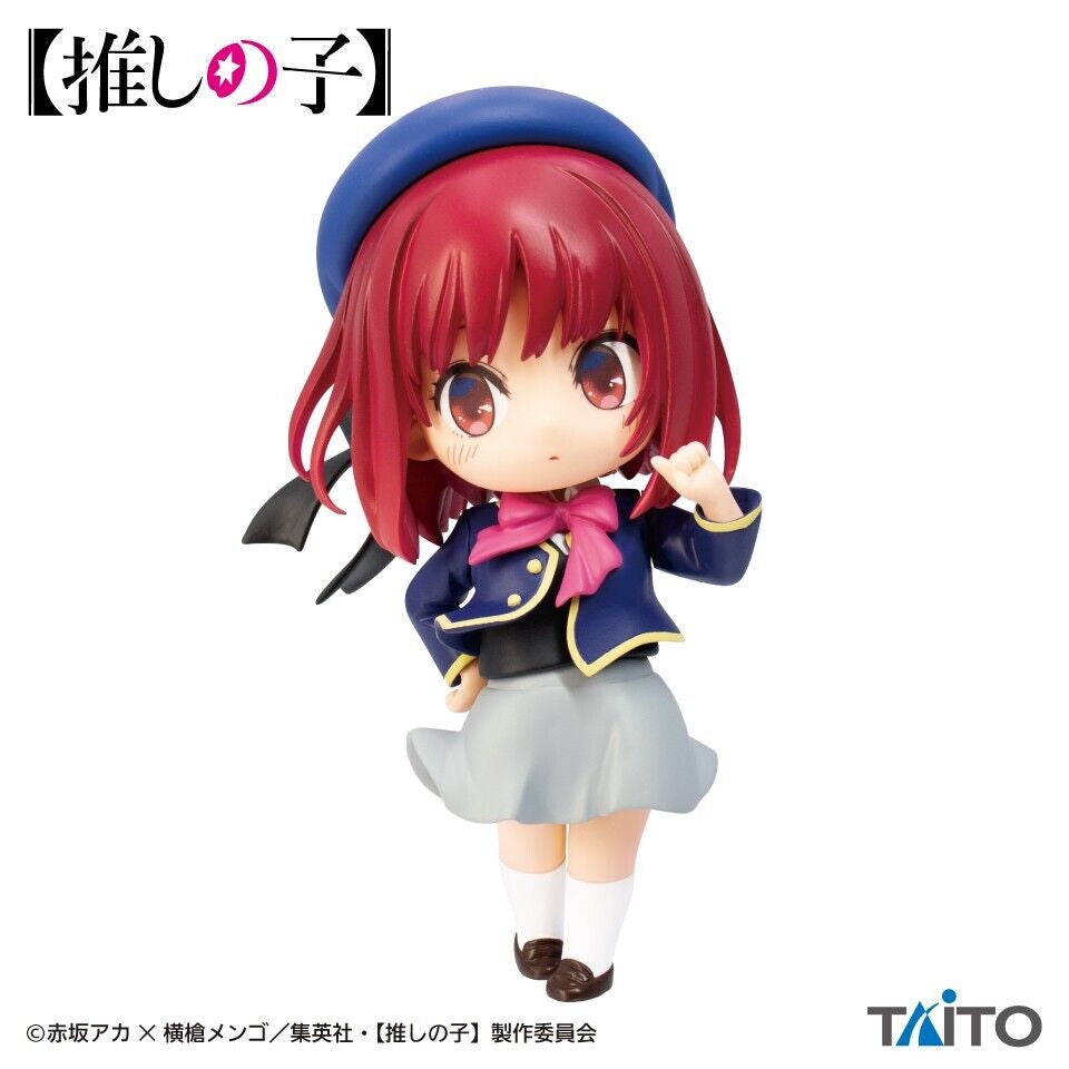 OSHI NO KO FIGURA ARIMA KANA PUCHIEETE TAITO MUY BUEN ESTADO