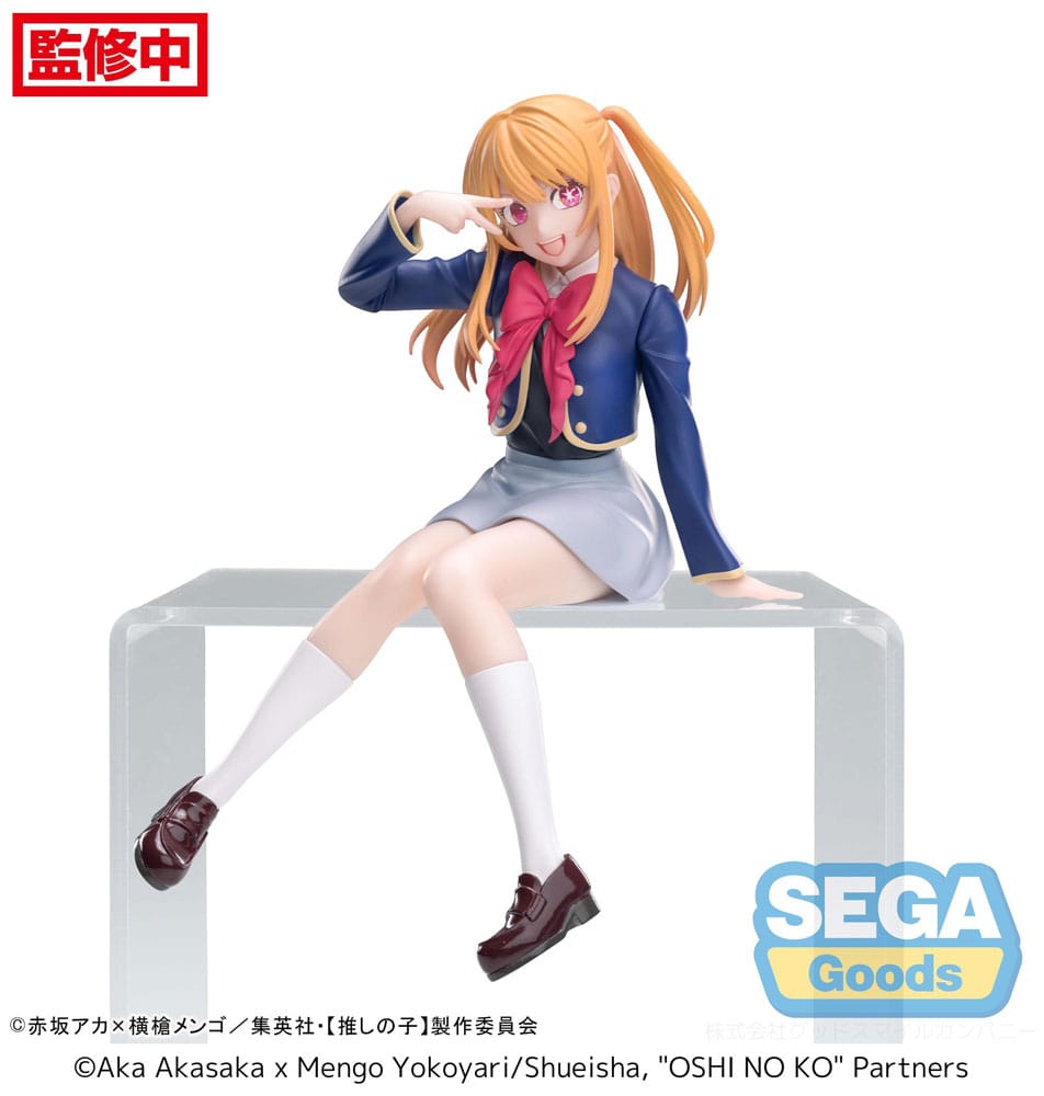 OSHI NO KO PERCHING RUBY HOSHINO UNIFORM MUY BUEN ESTADO