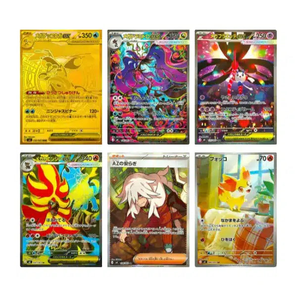 POKEMON NINJA SPINNER BOOSTER BOX JAPONÉS