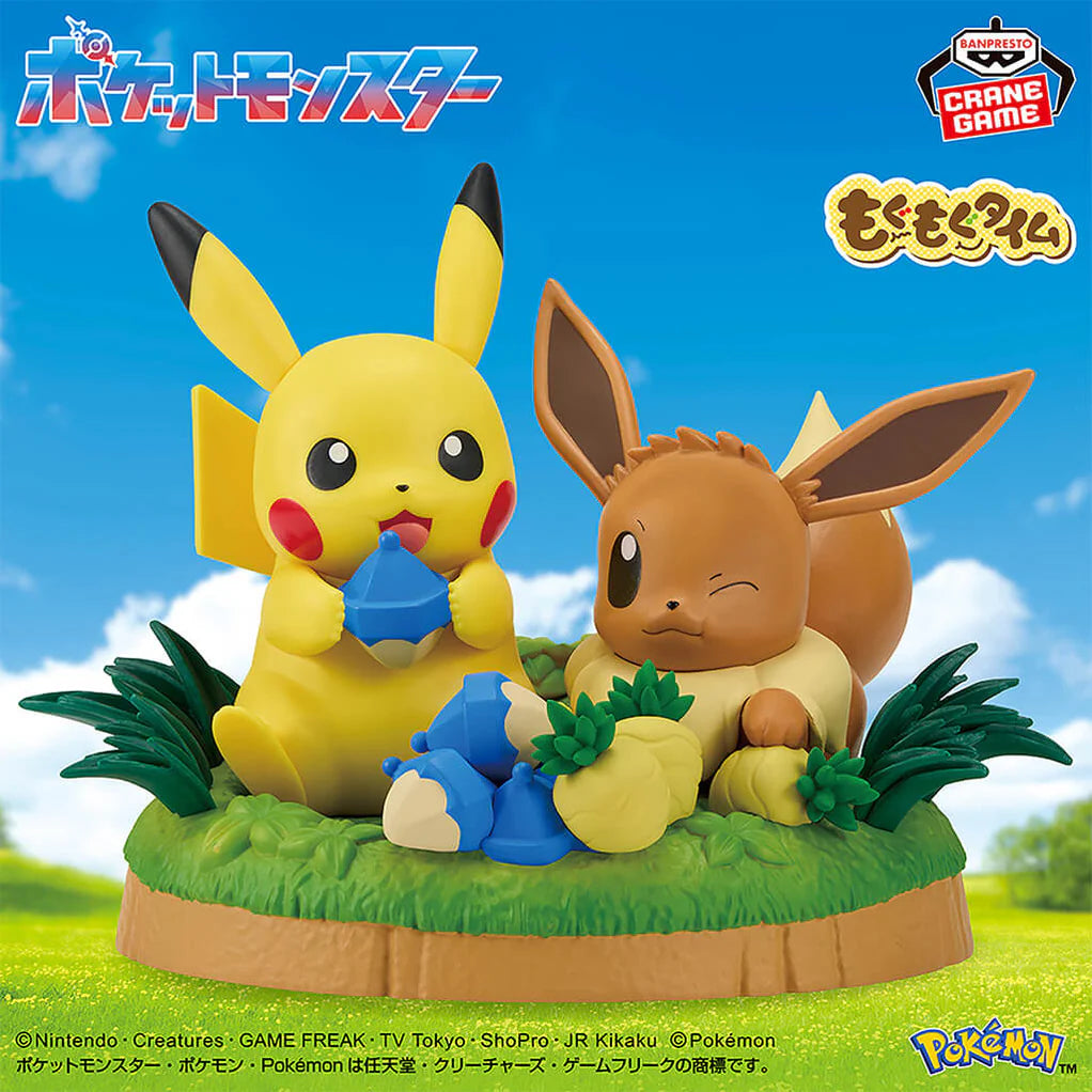 Pokémon Figura Pikachu & Evee Munching Time Bandai Spirit-Banpresto-Otaku Village