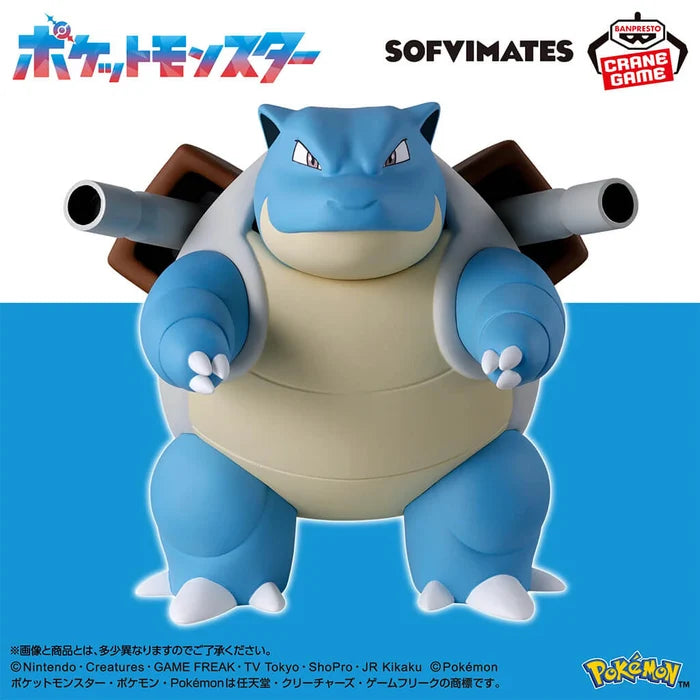 Pokémon SOFVIMATES Figura Blastoise-Banpresto-Otaku Village