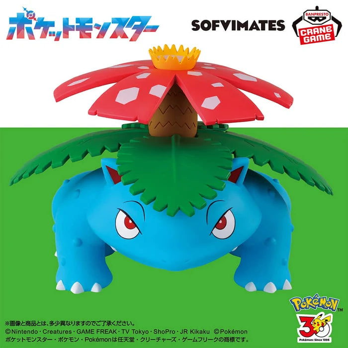 Pokémon SOFVIMATES Figura Venusaur-Banpresto-Otaku Village