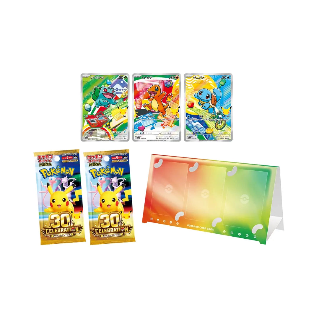 Pokémon TCG 30th Celebration Card Set [Starter Trio] — Complete Set of All 9 Regions-Pokemon TCG-Otaku Village