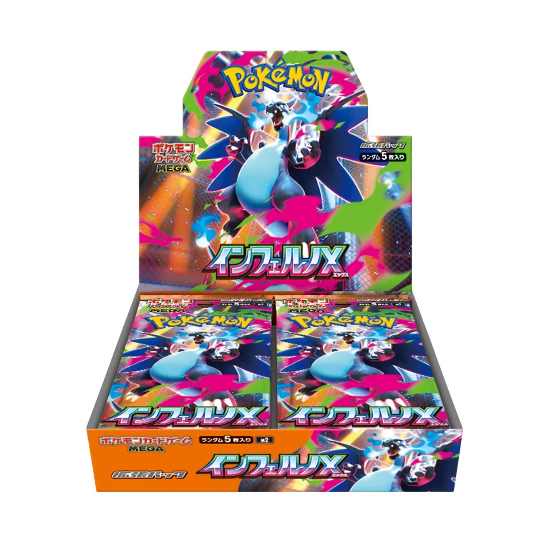 Pokémon TCG Caja de Sobres Infierno X [M2] (Japonés)-Pokemon TCG-Otaku Village