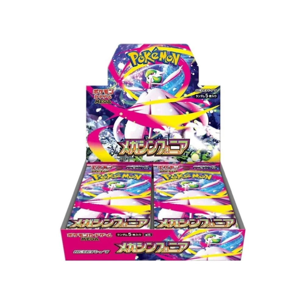 Pokémon TCG Caja de Sobres Mega Symphonia [M1S] (Japonés)-Pokemon TCG-Otaku Village