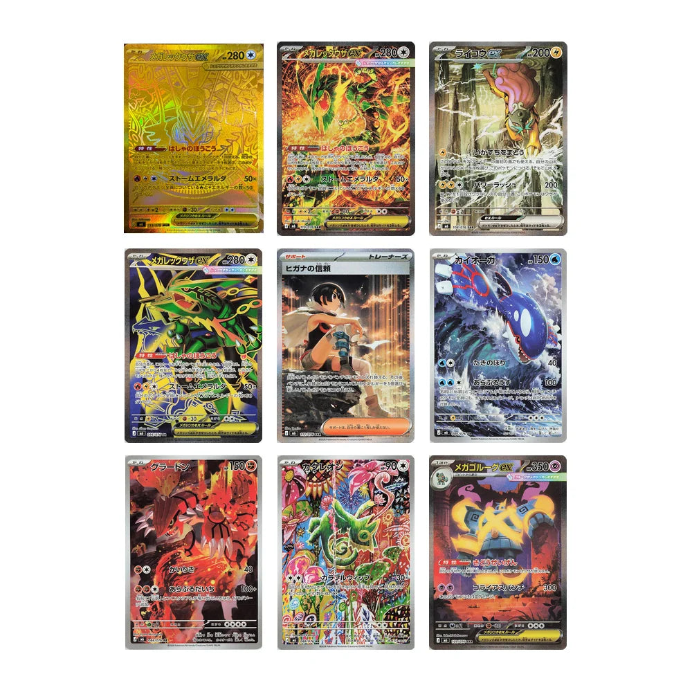 Pokémon TCG Caja de Sobres Tormenta Esmeralda [M6] (Japonés)-Pokemon TCG-Otaku Village