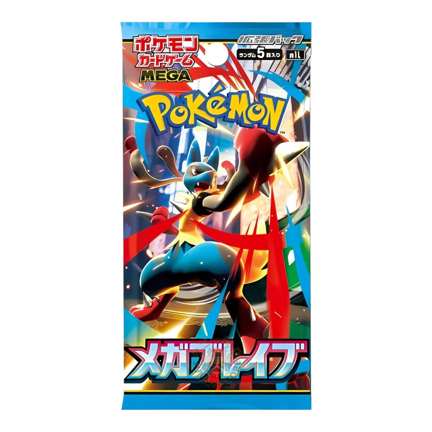 Pokémon TCG Sobre Mega Brave [M1L] (Japonés)-Pokemon TCG-Otaku Village