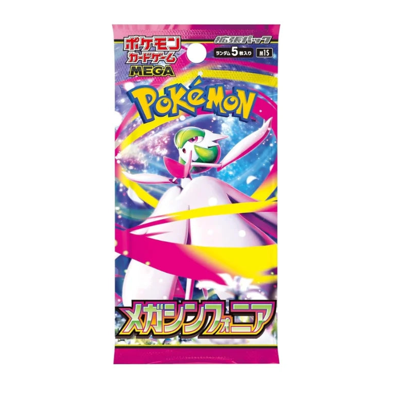 Pokémon TCG Sobre Mega Symphonia [M1S] (Japonés)-Pokemon TCG-Otaku Village